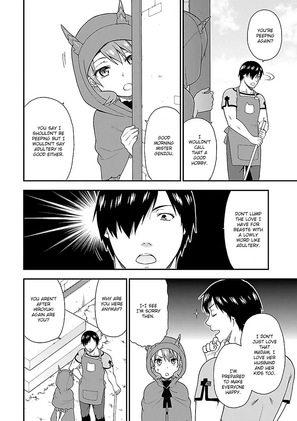 Kemono Michi (Natsume Akatsuki) Chapter 1.4 page 18 - Vol.1 Chapter 4