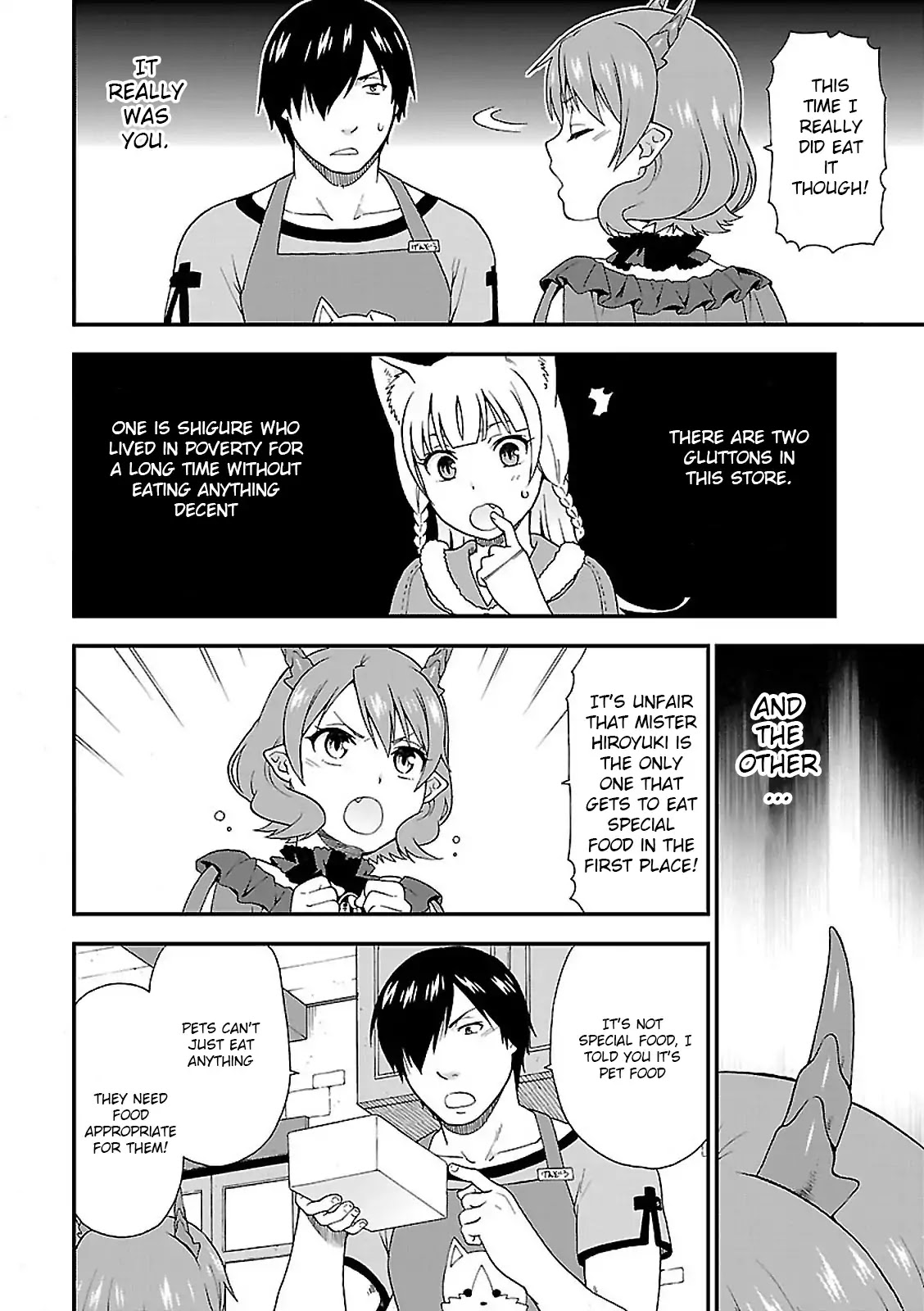 Kemono Michi (Natsume Akatsuki) Chapter 1.4 page 2 - Vol.1 Chapter 4