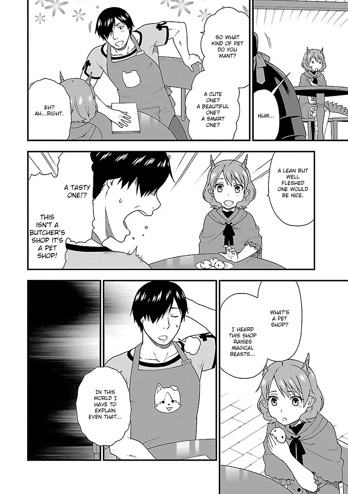 Kemono Michi (Natsume Akatsuki) Chapter 1.4 page 20 - Vol.1 Chapter 4