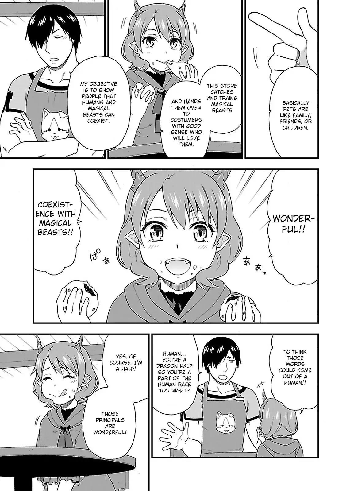 Kemono Michi (Natsume Akatsuki) Chapter 1.4 page 21 - Vol.1 Chapter 4