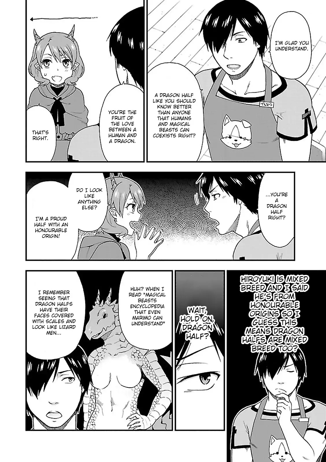 Kemono Michi (Natsume Akatsuki) Chapter 1.4 page 22 - Vol.1 Chapter 4