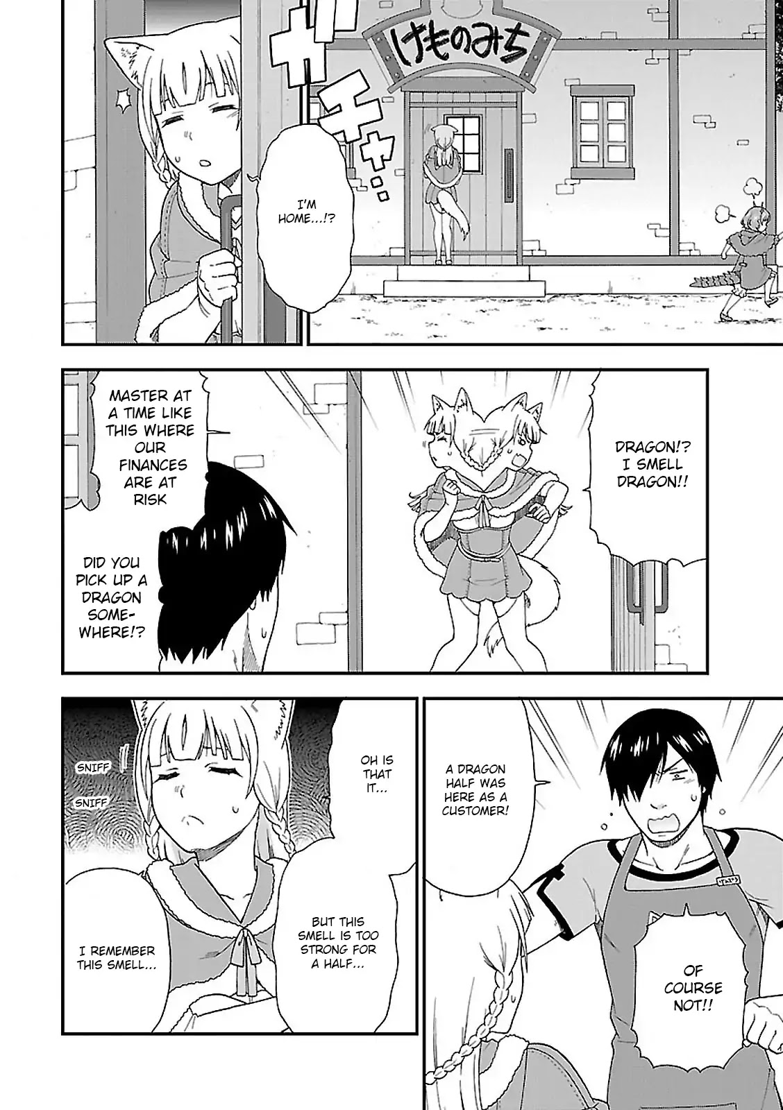 Kemono Michi (Natsume Akatsuki) Chapter 1.4 page 26 - Vol.1 Chapter 4