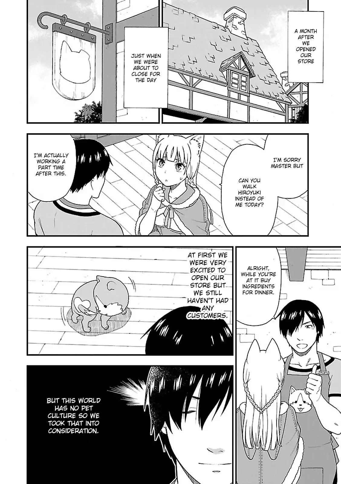 Kemono Michi (Natsume Akatsuki) Chapter 1.4 page 6 - Vol.1 Chapter 4