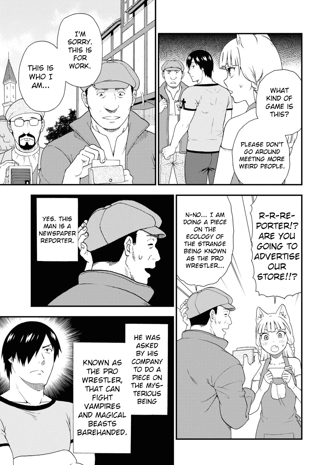 Kemono Michi (Natsume Akatsuki) Chapter 10.45-1 page 3 - Vol.10 Chapter 45.1: Gaiden 10