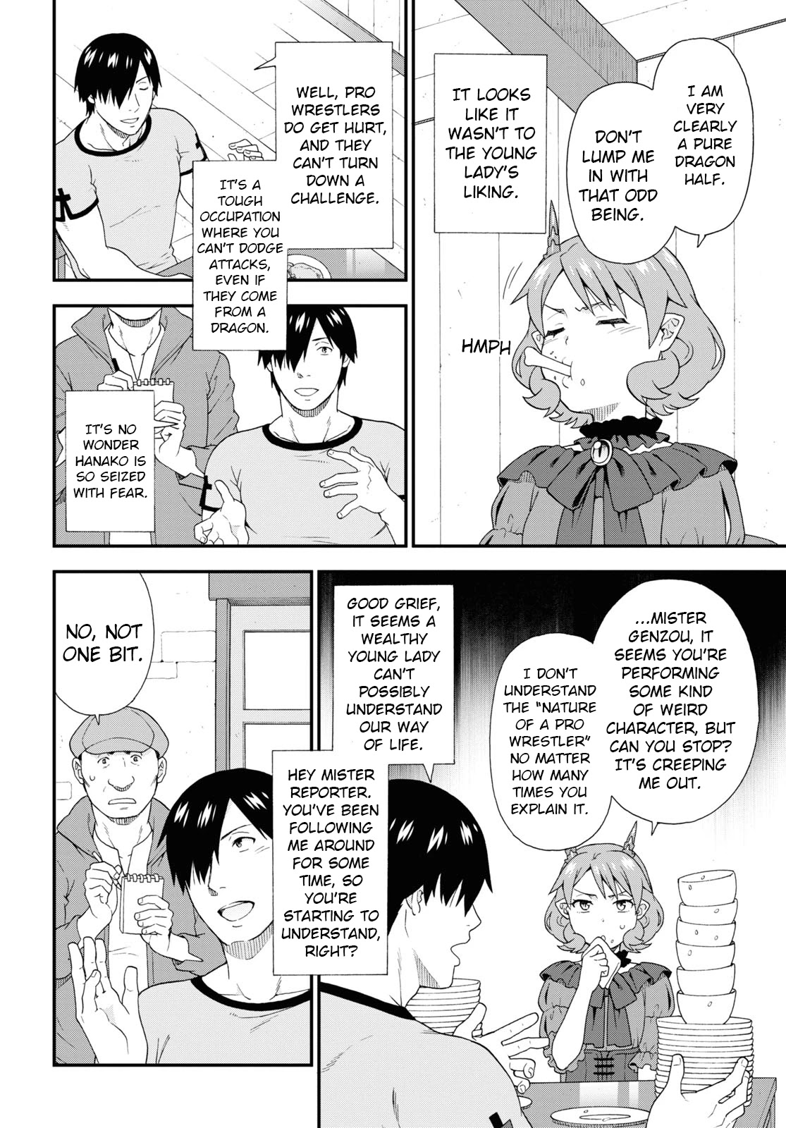 Kemono Michi (Natsume Akatsuki) Chapter 10.45-1 page 6 - Vol.10 Chapter 45.1: Gaiden 10