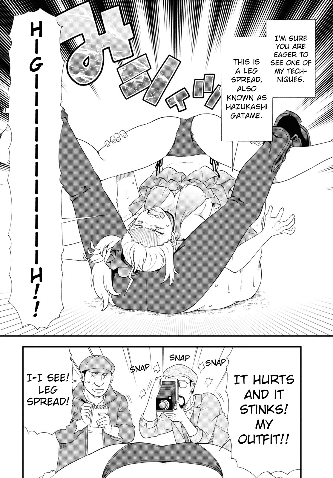 Kemono Michi (Natsume Akatsuki) Chapter 10.45-1 page 8 - Vol.10 Chapter 45.1: Gaiden 10