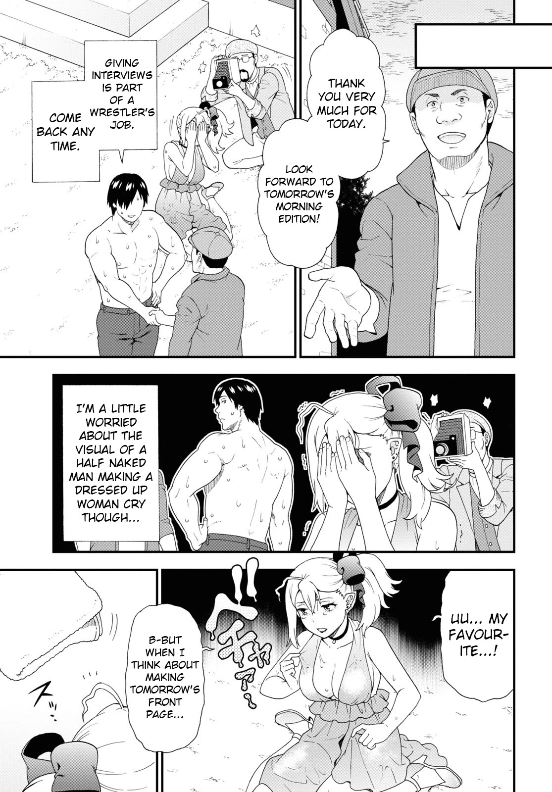 Kemono Michi (Natsume Akatsuki) Chapter 10.45-1 page 9 - Vol.10 Chapter 45.1: Gaiden 10