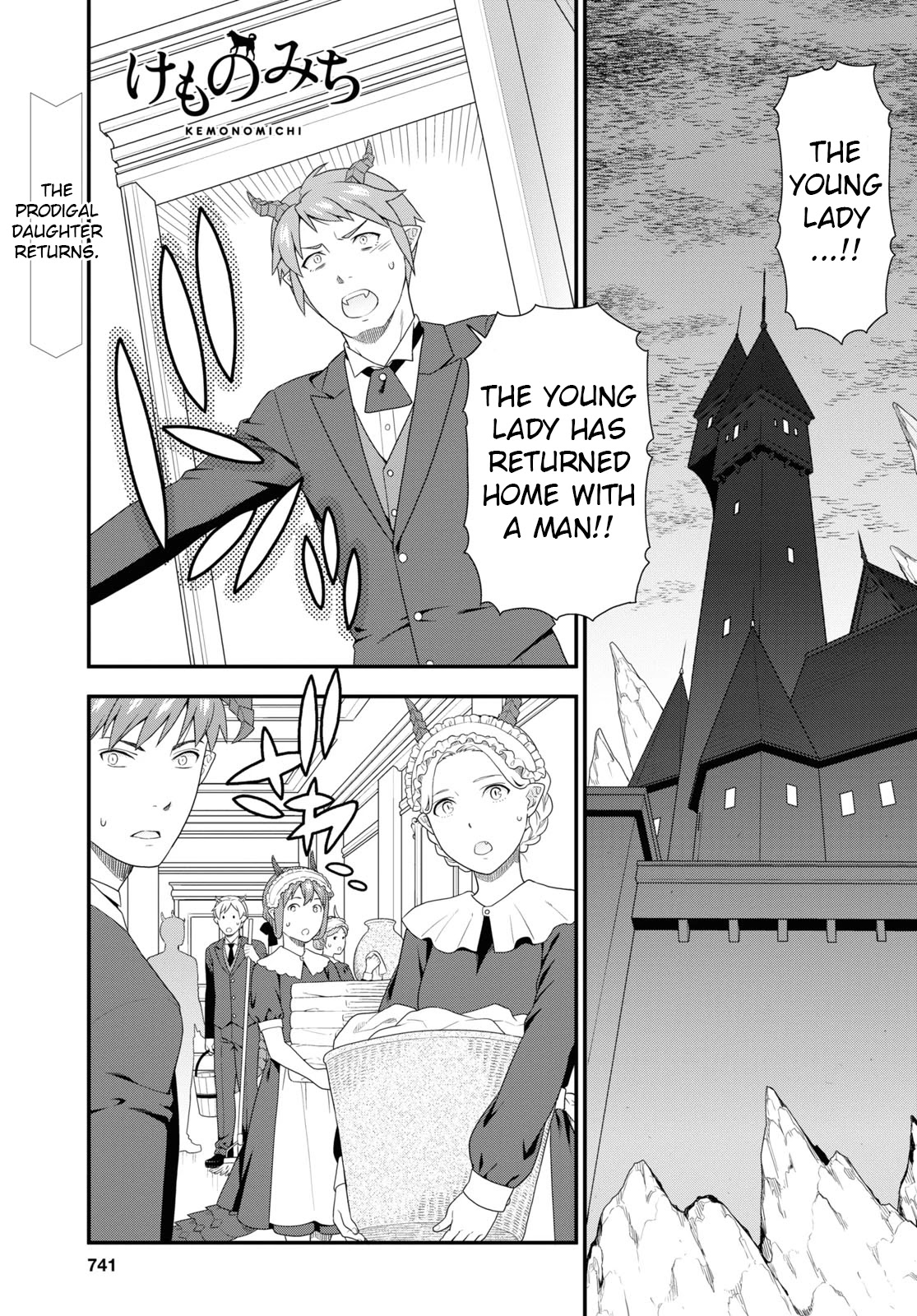 Kemono Michi (Natsume Akatsuki) Chapter 10.45 page 1 - Vol.10 Chapter 45: (Chapter 49)