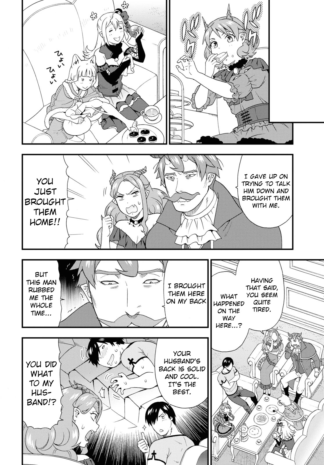 Kemono Michi (Natsume Akatsuki) Chapter 10.45 page 12 - Vol.10 Chapter 45: (Chapter 49)