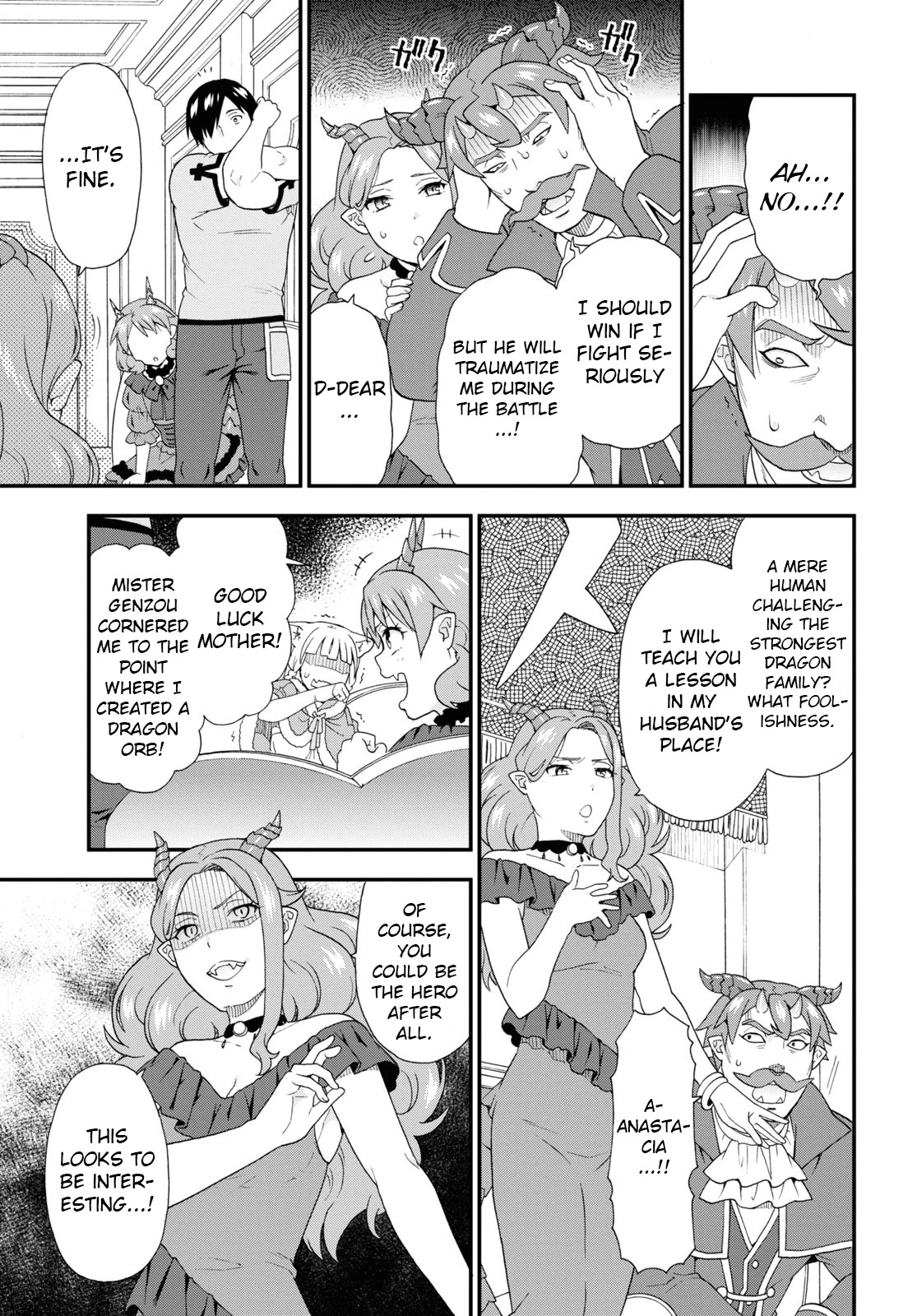 Kemono Michi (Natsume Akatsuki) Chapter 10.45 page 15 - Vol.10 Chapter 45: (Chapter 49)