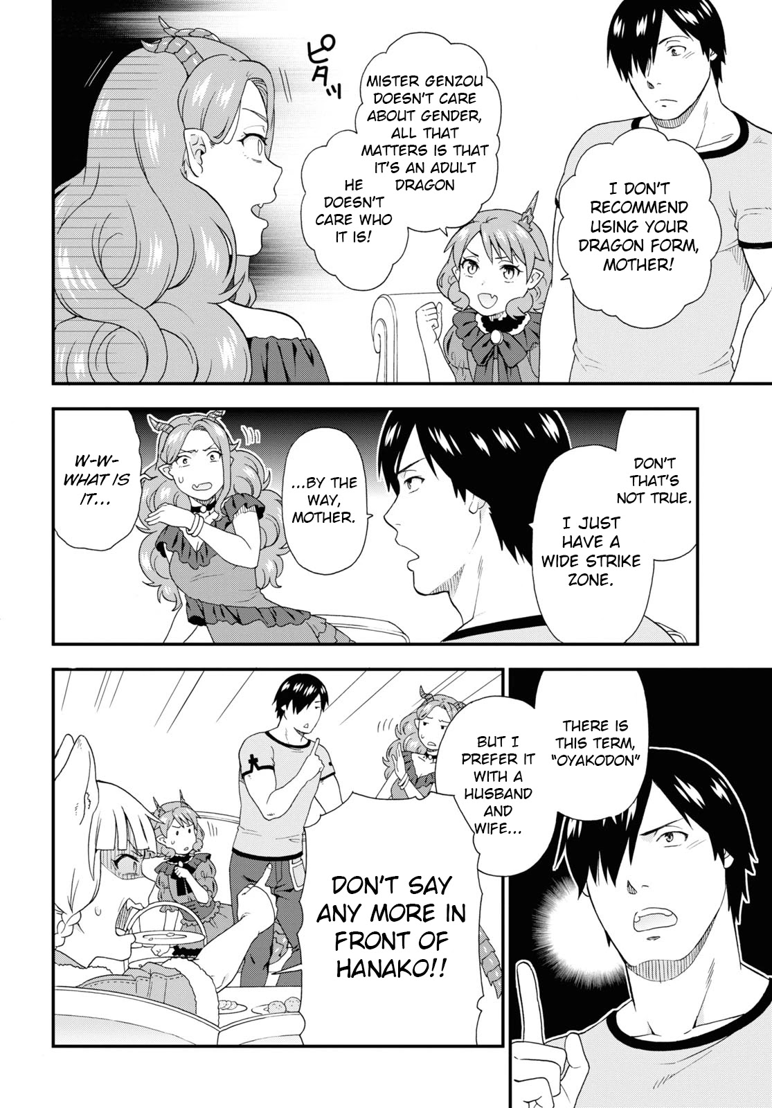 Kemono Michi (Natsume Akatsuki) Chapter 10.45 page 16 - Vol.10 Chapter 45: (Chapter 49)