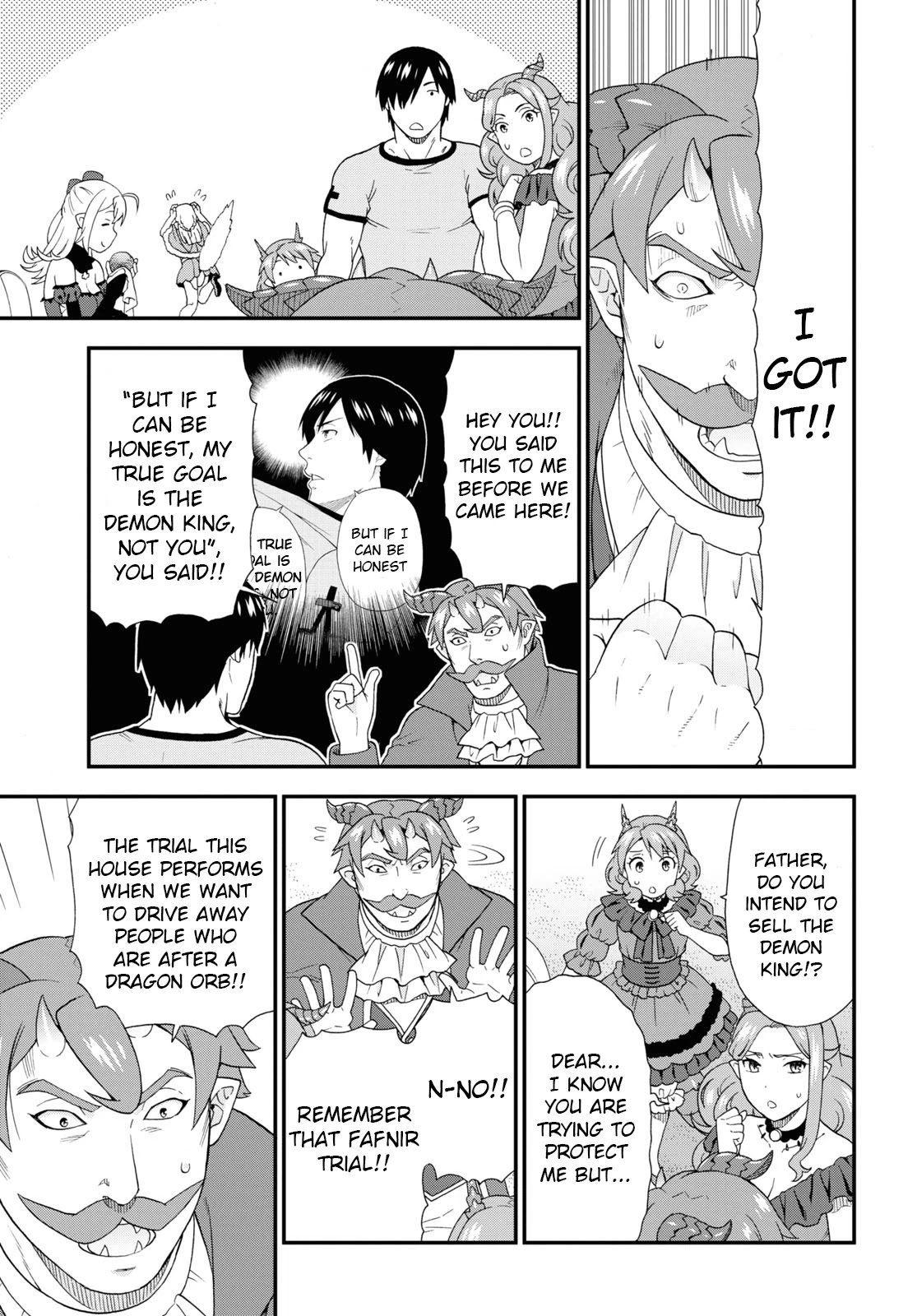 Kemono Michi (Natsume Akatsuki) Chapter 10.45 page 17 - Vol.10 Chapter 45: (Chapter 49)