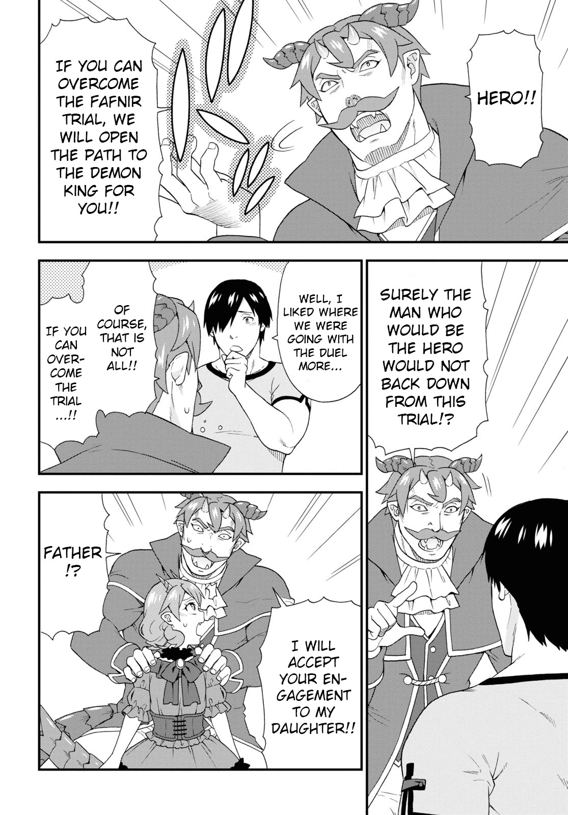 Kemono Michi (Natsume Akatsuki) Chapter 10.45 page 18 - Vol.10 Chapter 45: (Chapter 49)