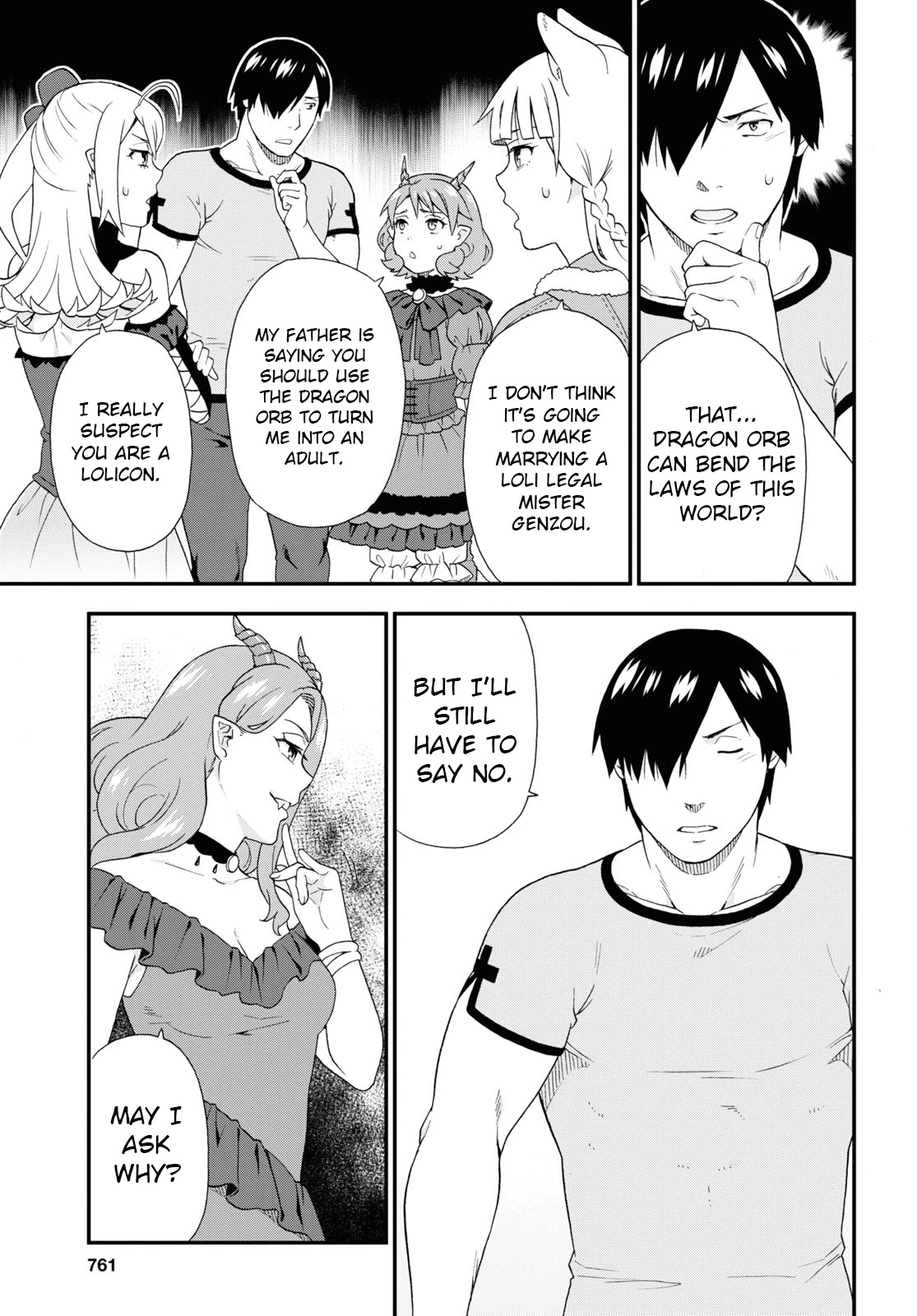 Kemono Michi (Natsume Akatsuki) Chapter 10.45 page 21 - Vol.10 Chapter 45: (Chapter 49)