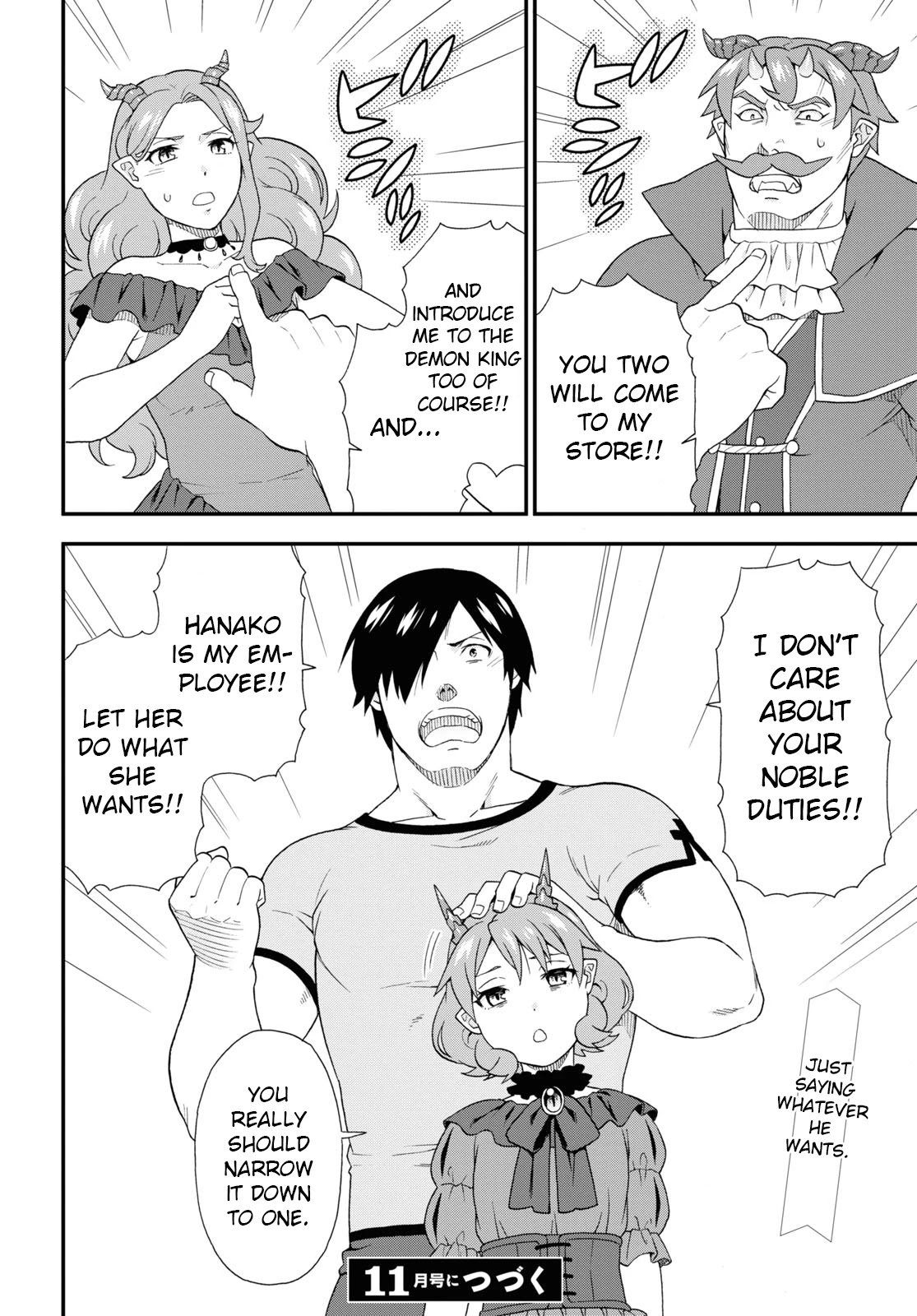 Kemono Michi (Natsume Akatsuki) Chapter 10.45 page 24 - Vol.10 Chapter 45: (Chapter 49)
