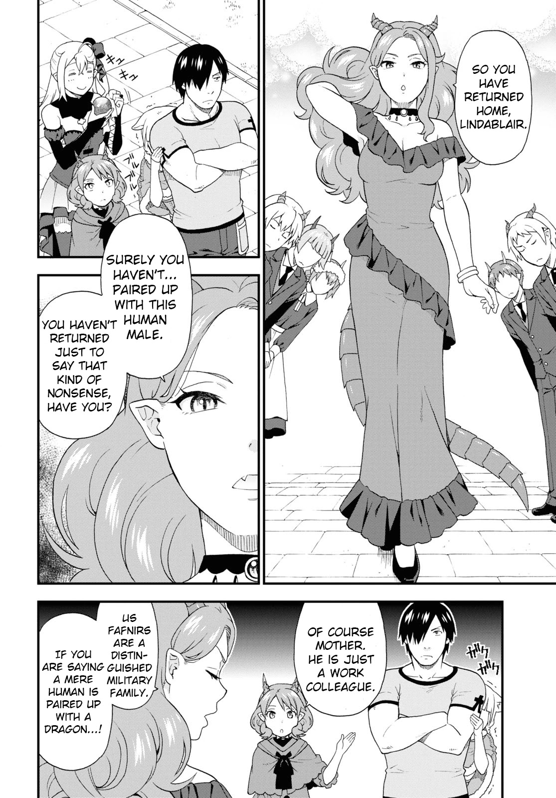 Kemono Michi (Natsume Akatsuki) Chapter 10.45 page 4 - Vol.10 Chapter 45: (Chapter 49)