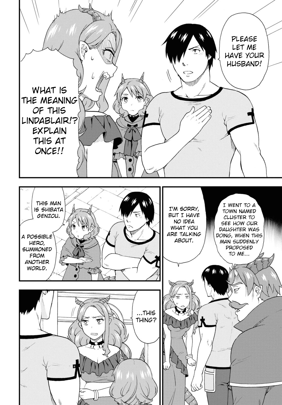 Kemono Michi (Natsume Akatsuki) Chapter 10.45 page 6 - Vol.10 Chapter 45: (Chapter 49)