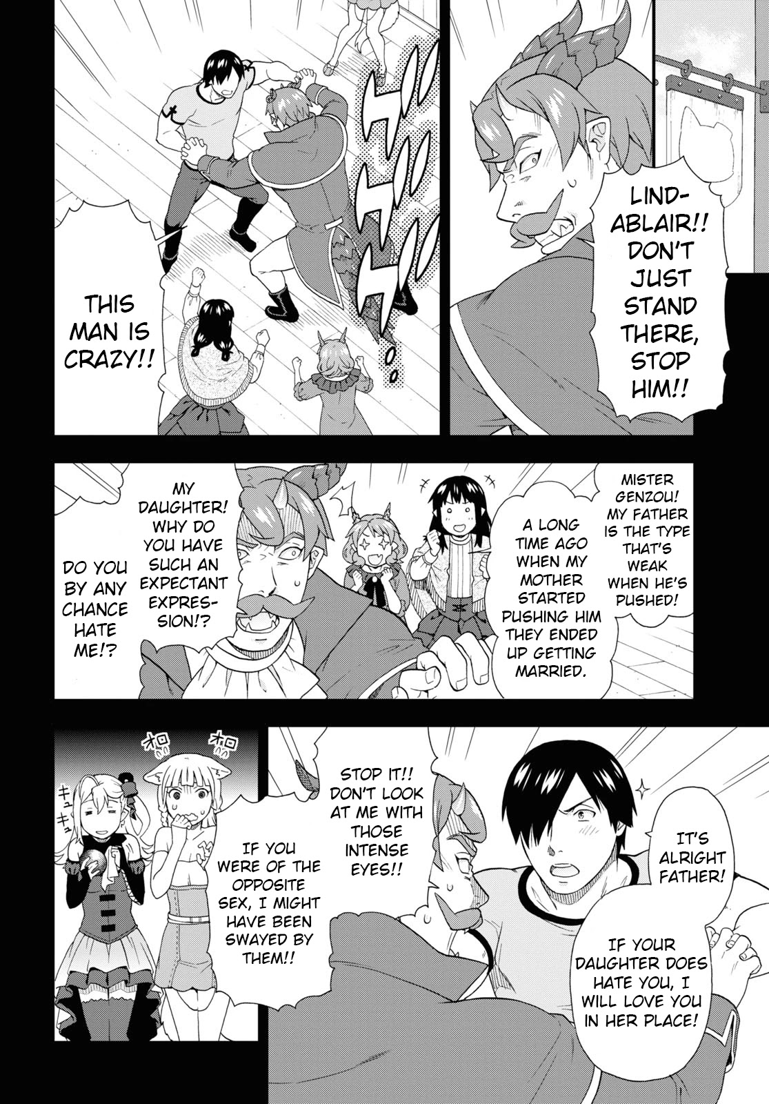 Kemono Michi (Natsume Akatsuki) Chapter 10.45 page 8 - Vol.10 Chapter 45: (Chapter 49)