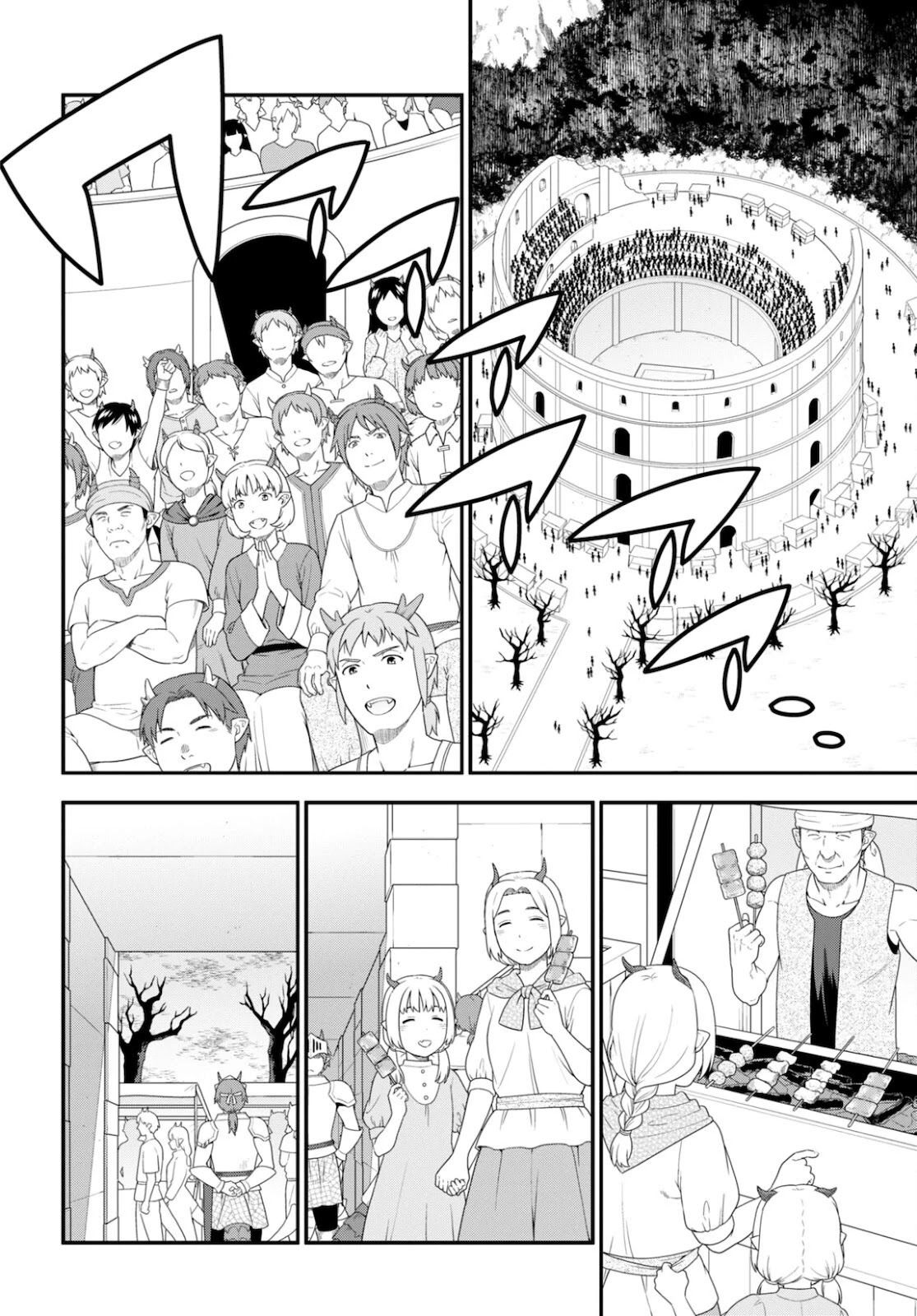 Kemono Michi (Natsume Akatsuki) Chapter 10.46 page 10 - Vol.10 Chapter 46: (Chapter 50)