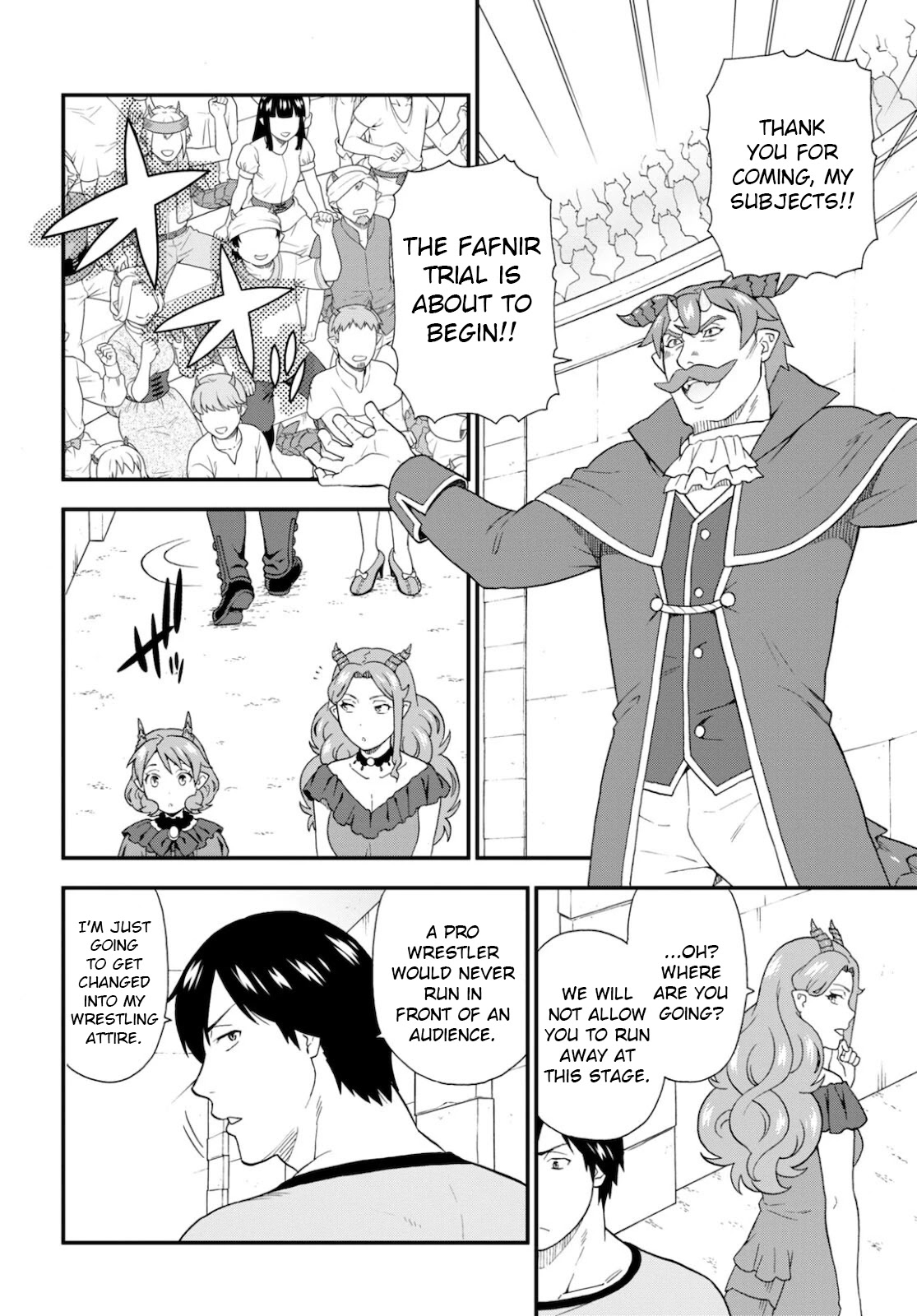 Kemono Michi (Natsume Akatsuki) Chapter 10.46 page 14 - Vol.10 Chapter 46: (Chapter 50)