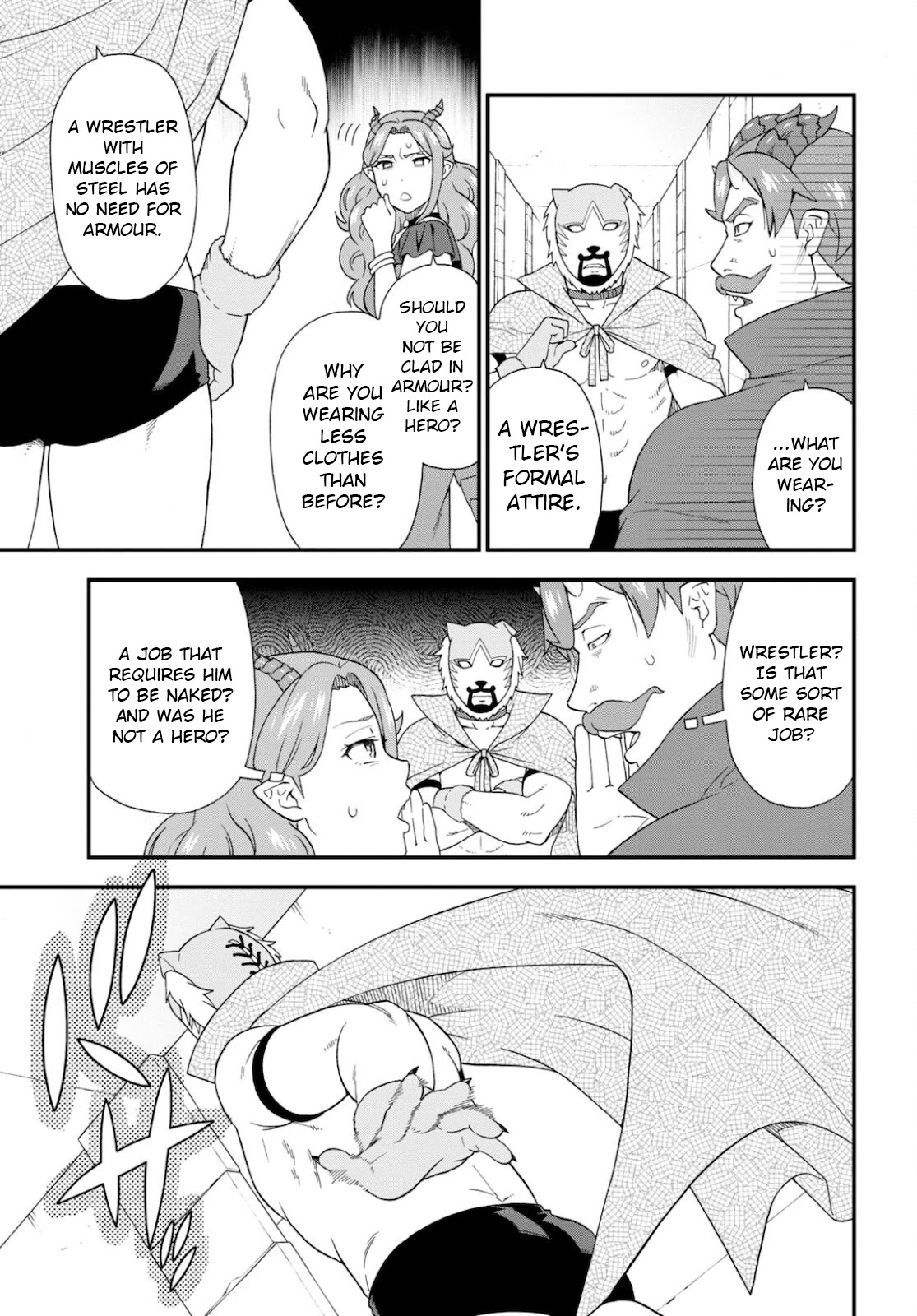 Kemono Michi (Natsume Akatsuki) Chapter 10.46 page 17 - Vol.10 Chapter 46: (Chapter 50)
