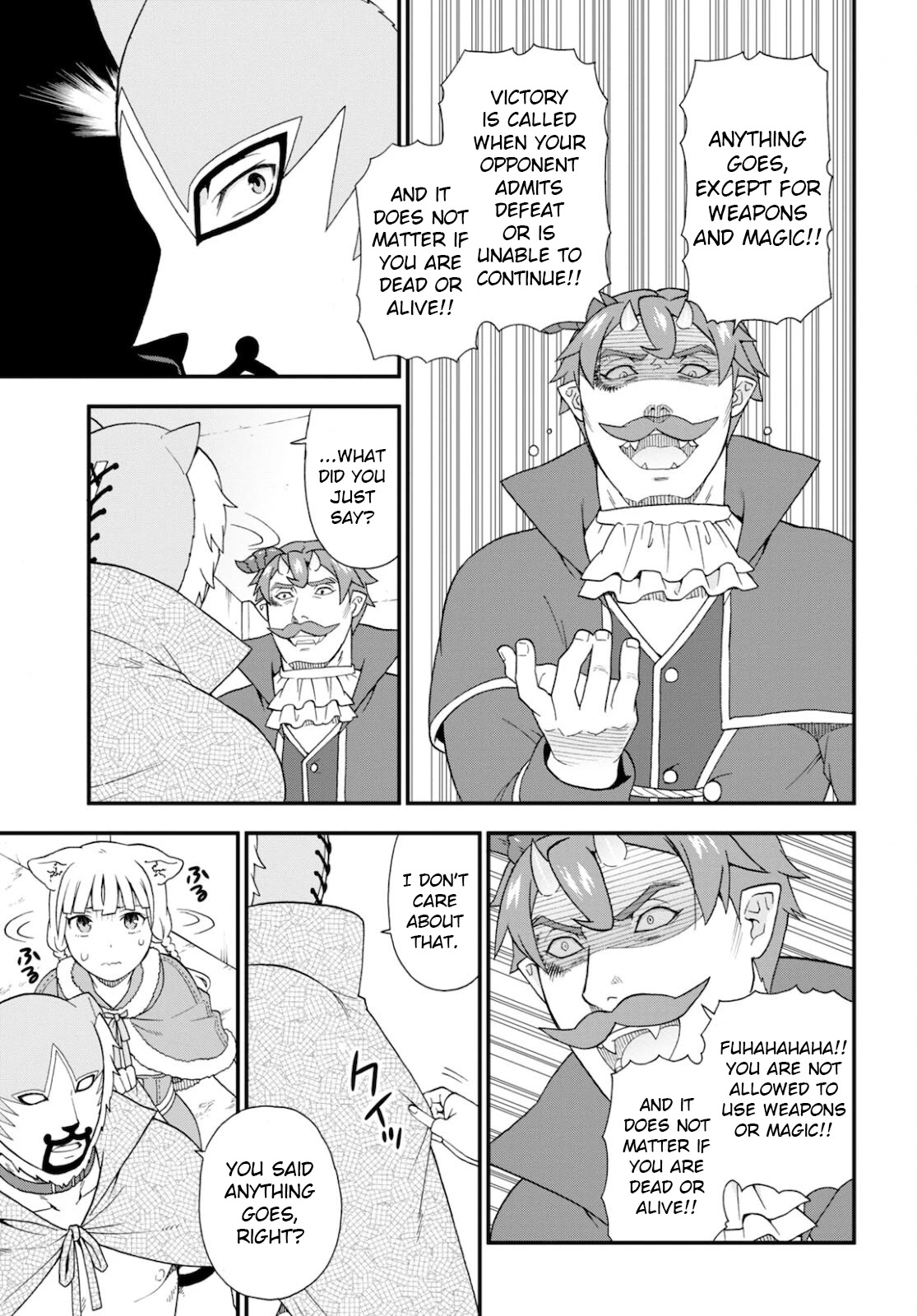 Kemono Michi (Natsume Akatsuki) Chapter 10.46 page 19 - Vol.10 Chapter 46: (Chapter 50)