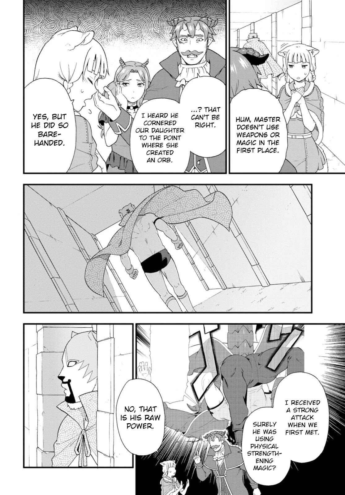 Kemono Michi (Natsume Akatsuki) Chapter 10.46 page 22 - Vol.10 Chapter 46: (Chapter 50)