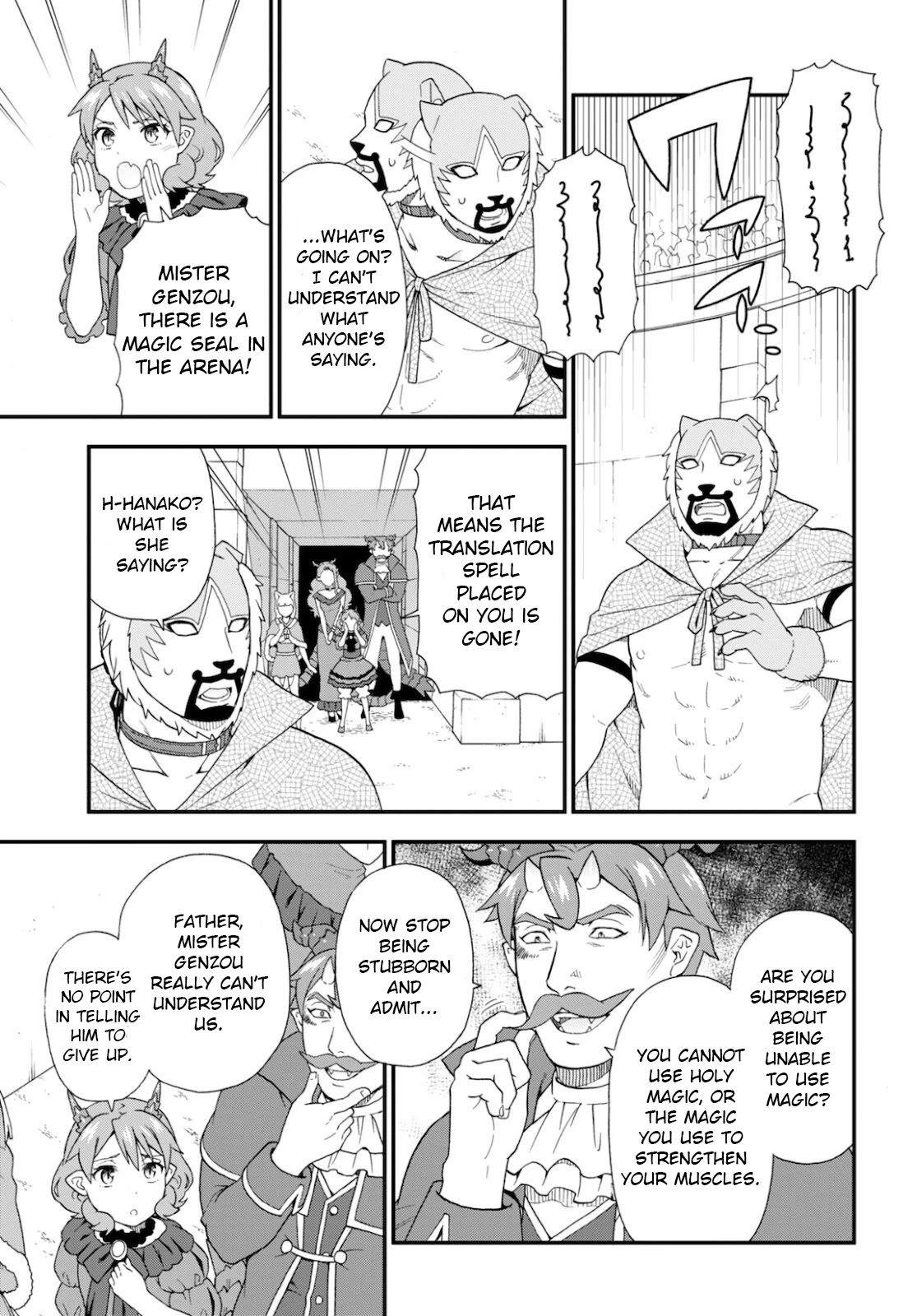 Kemono Michi (Natsume Akatsuki) Chapter 10.46 page 23 - Vol.10 Chapter 46: (Chapter 50)
