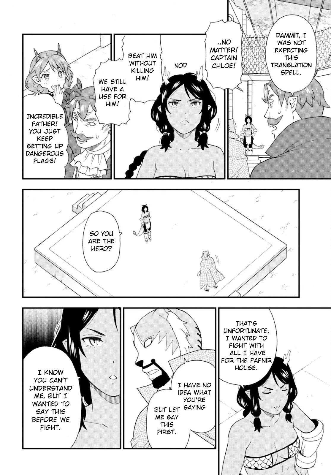 Kemono Michi (Natsume Akatsuki) Chapter 10.46 page 24 - Vol.10 Chapter 46: (Chapter 50)