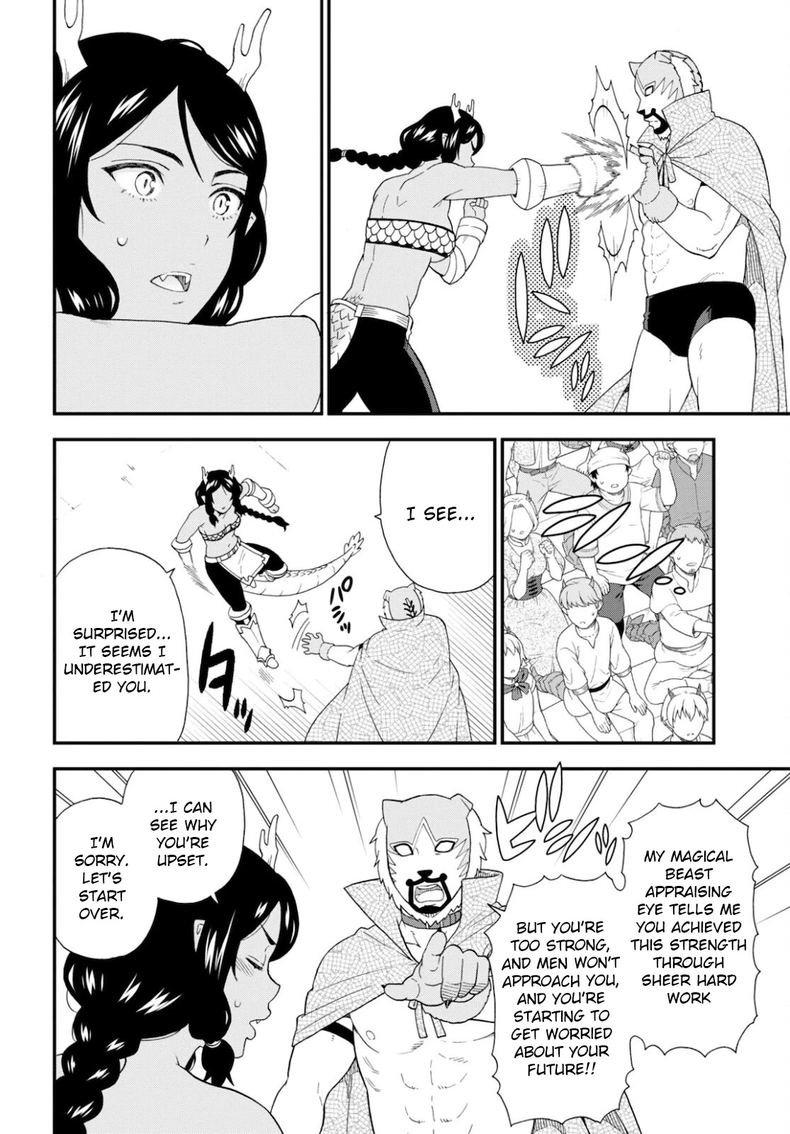 Kemono Michi (Natsume Akatsuki) Chapter 10.46 page 26 - Vol.10 Chapter 46: (Chapter 50)