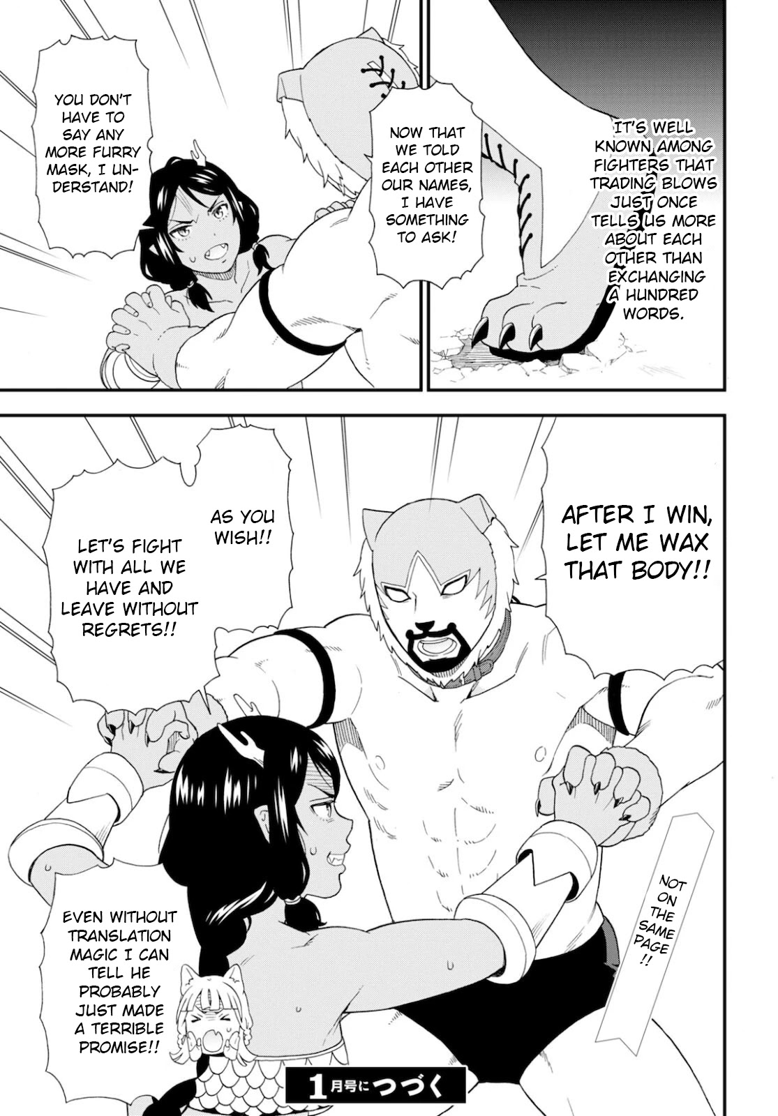 Kemono Michi (Natsume Akatsuki) Chapter 10.46 page 31 - Vol.10 Chapter 46: (Chapter 50)