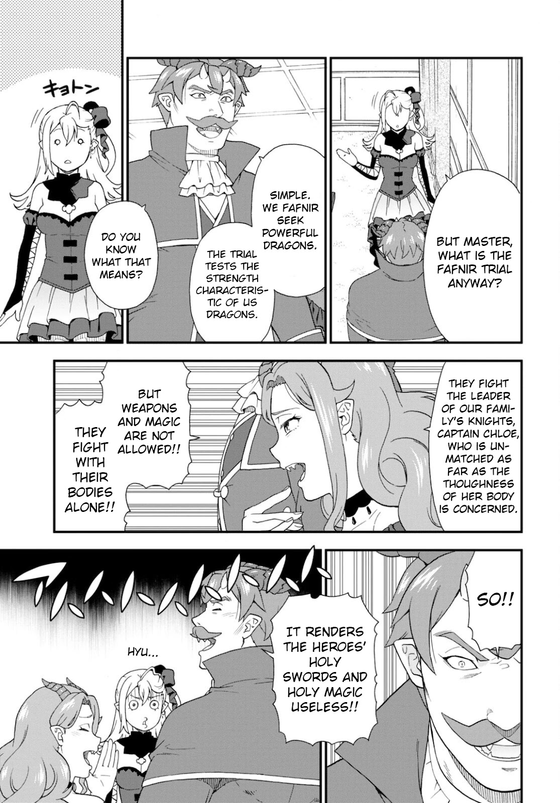 Kemono Michi (Natsume Akatsuki) Chapter 10.46 page 9 - Vol.10 Chapter 46: (Chapter 50)