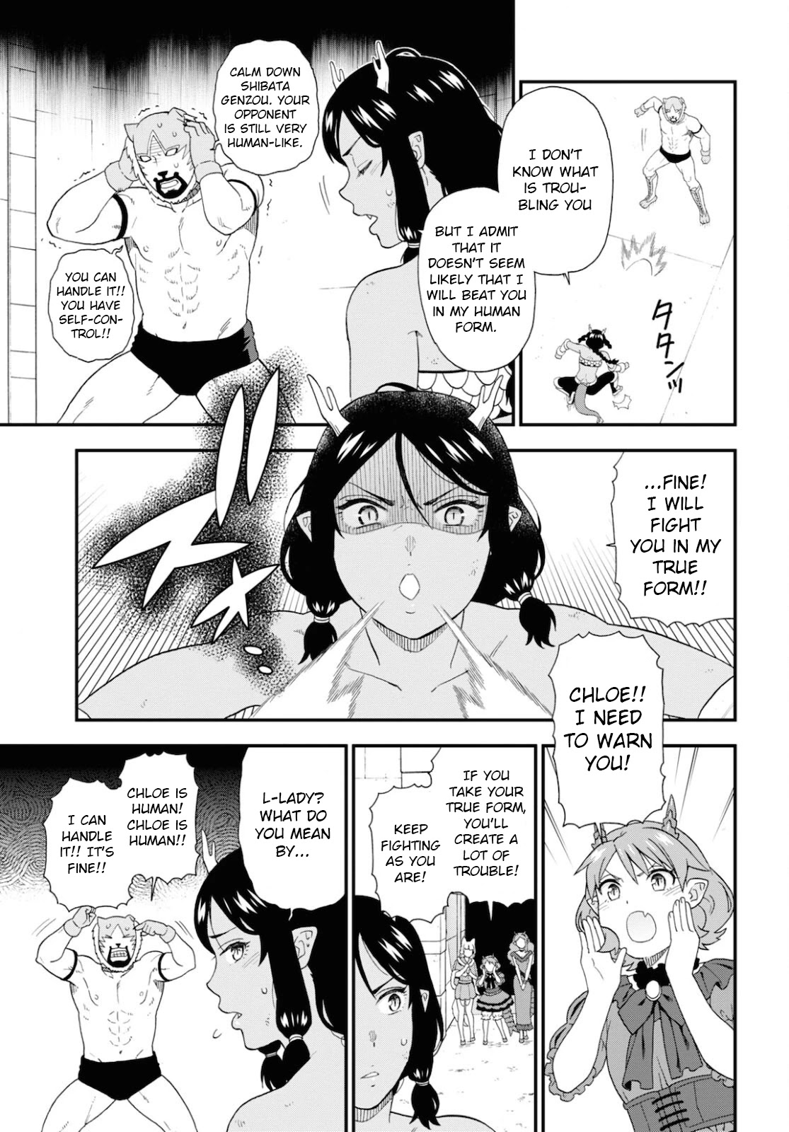 Kemono Michi (Natsume Akatsuki) Chapter 10.47 page 11 - Vol.10 Chapter 47: (Chapter 51)