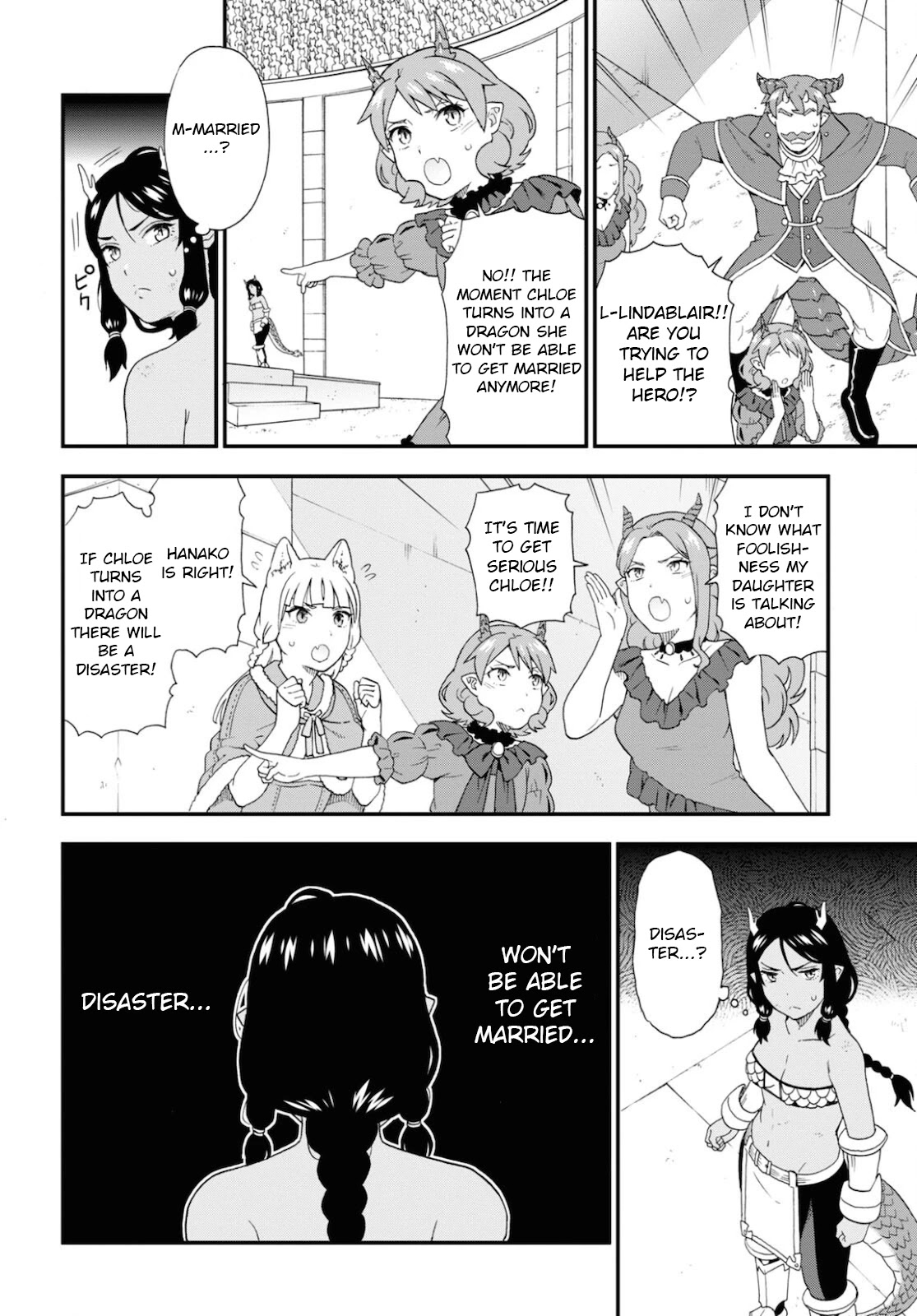 Kemono Michi (Natsume Akatsuki) Chapter 10.47 page 12 - Vol.10 Chapter 47: (Chapter 51)