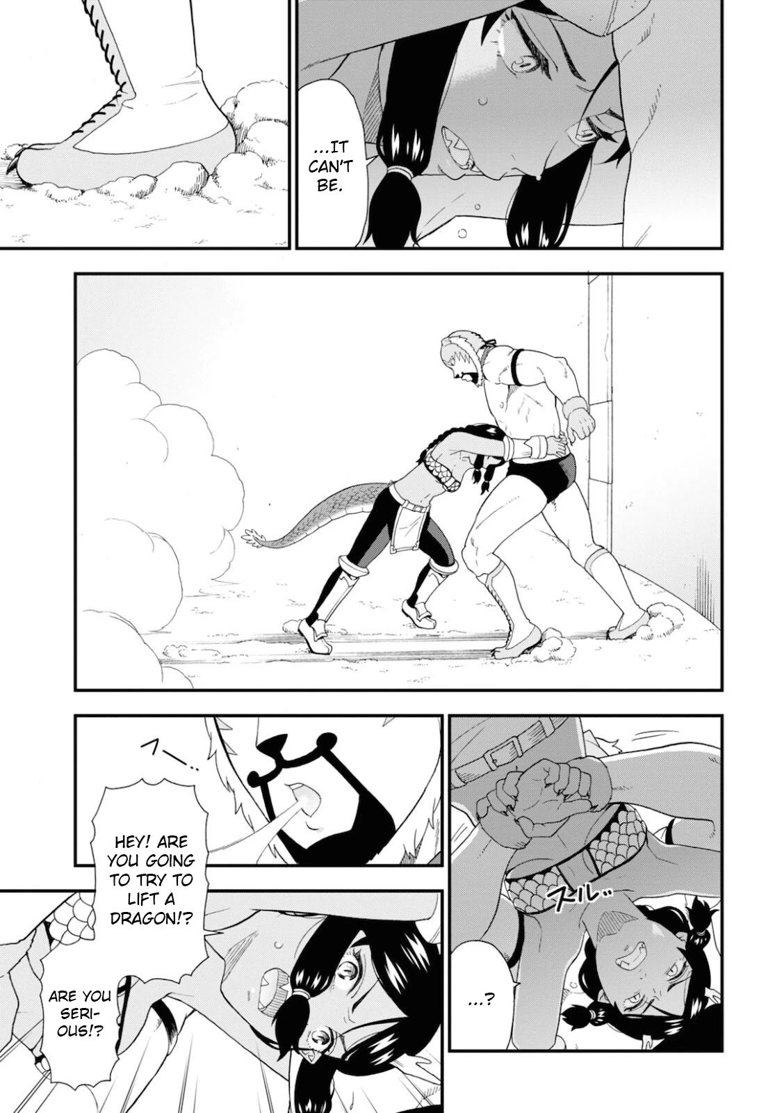 Kemono Michi (Natsume Akatsuki) Chapter 10.47 page 15 - Vol.10 Chapter 47: (Chapter 51)