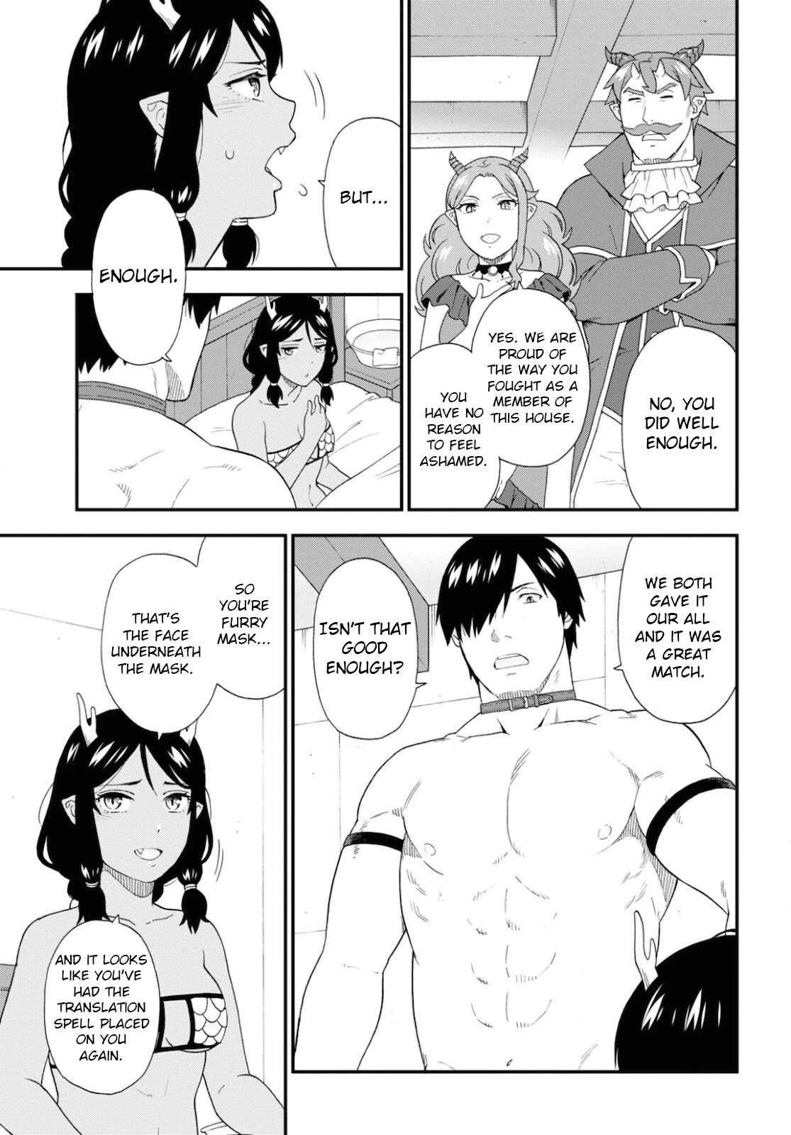 Kemono Michi (Natsume Akatsuki) Chapter 10.47 page 18 - Vol.10 Chapter 47: (Chapter 51)
