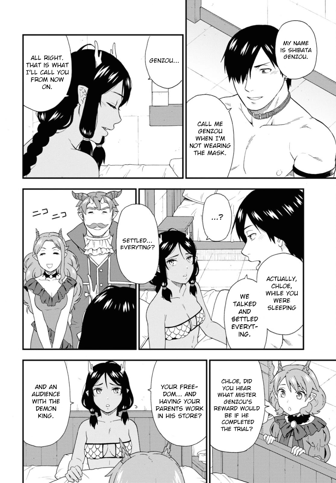 Kemono Michi (Natsume Akatsuki) Chapter 10.47 page 19 - Vol.10 Chapter 47: (Chapter 51)