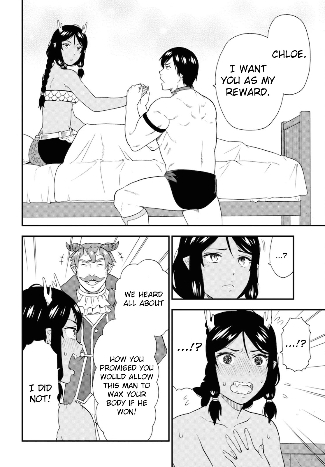 Kemono Michi (Natsume Akatsuki) Chapter 10.47 page 21 - Vol.10 Chapter 47: (Chapter 51)