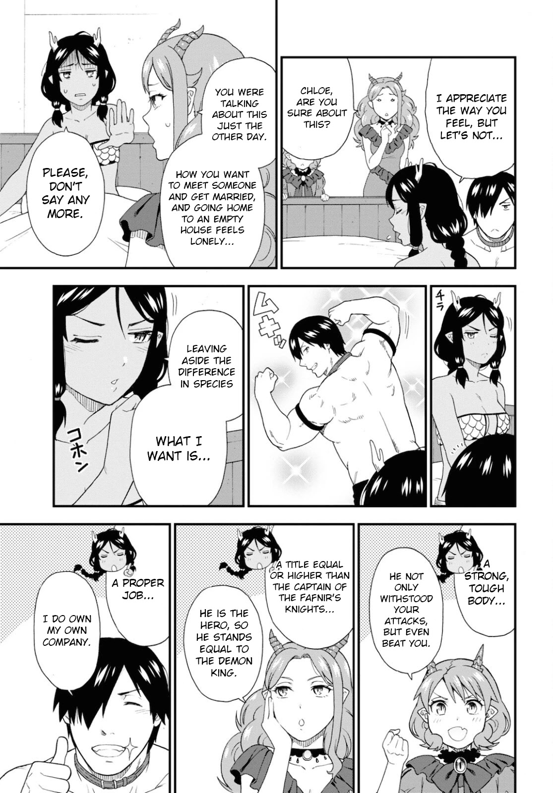 Kemono Michi (Natsume Akatsuki) Chapter 10.47 page 24 - Vol.10 Chapter 47: (Chapter 51)