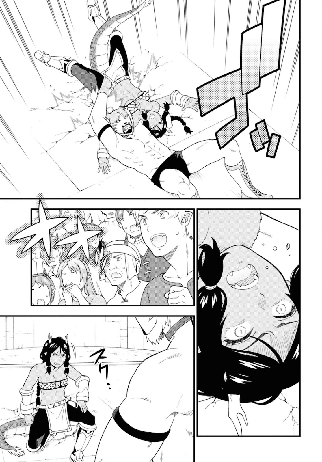 Kemono Michi (Natsume Akatsuki) Chapter 10.47 page 3 - Vol.10 Chapter 47: (Chapter 51)
