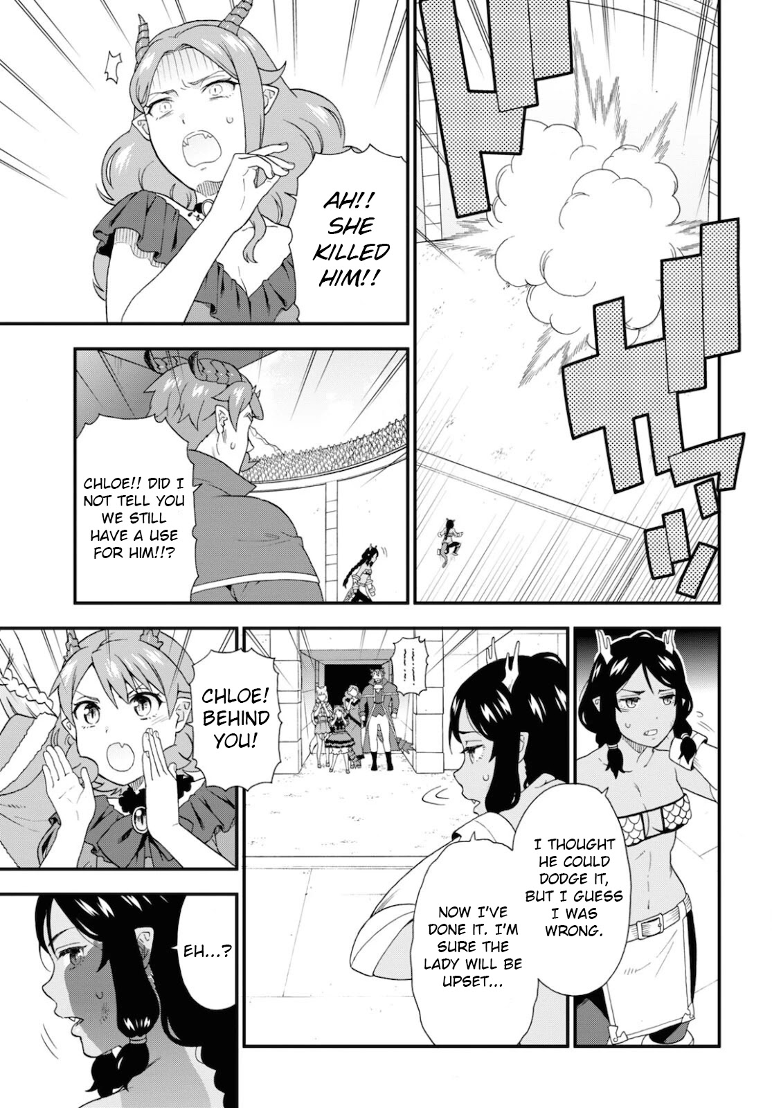 Kemono Michi (Natsume Akatsuki) Chapter 10.47 page 5 - Vol.10 Chapter 47: (Chapter 51)