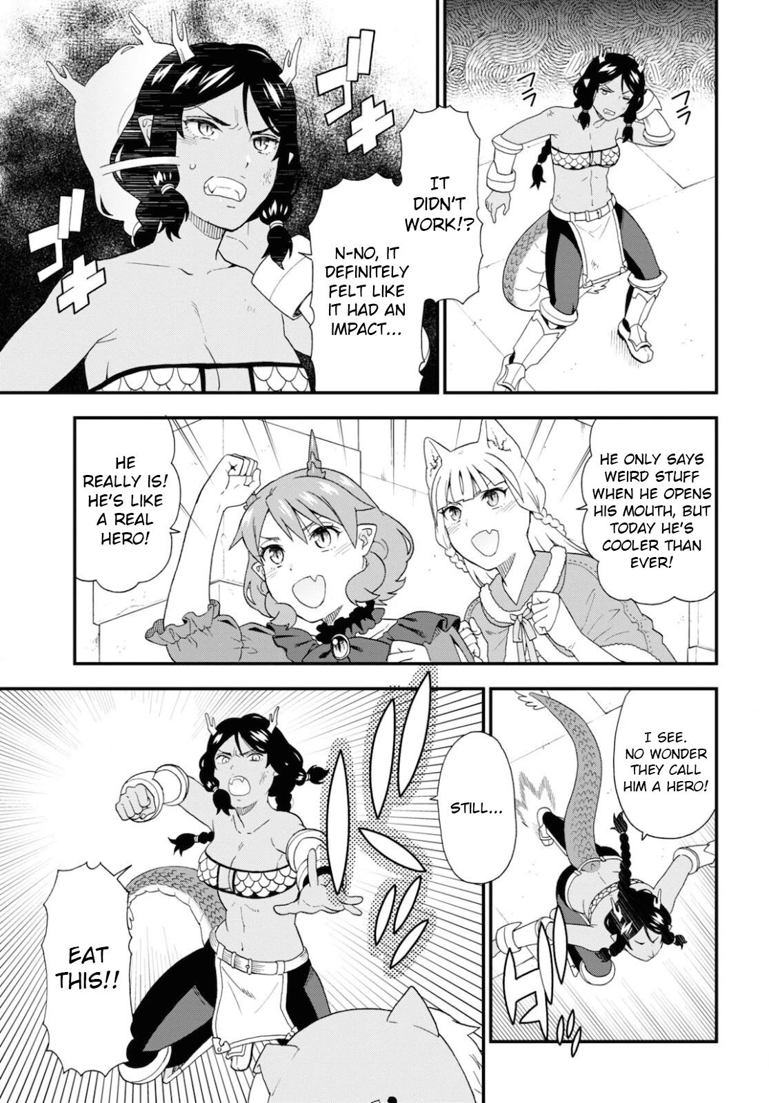 Kemono Michi (Natsume Akatsuki) Chapter 10.47 page 7 - Vol.10 Chapter 47: (Chapter 51)