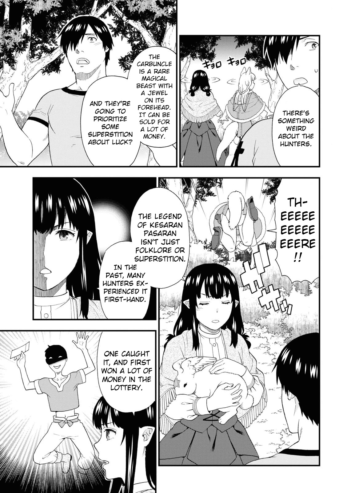 Kemono Michi (Natsume Akatsuki) Chapter 10.48 page 15 - Vol.10 Chapter 48: (Chapter 52)