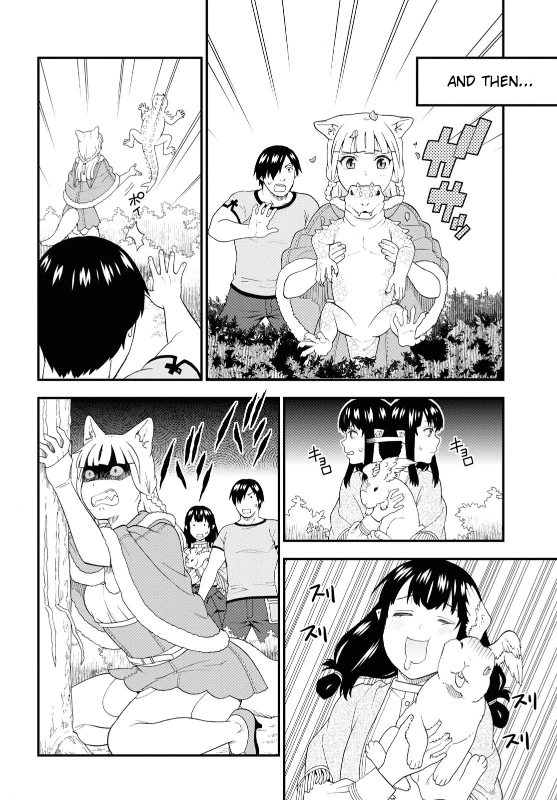 Kemono Michi (Natsume Akatsuki) Chapter 10.48 page 18 - Vol.10 Chapter 48: (Chapter 52)