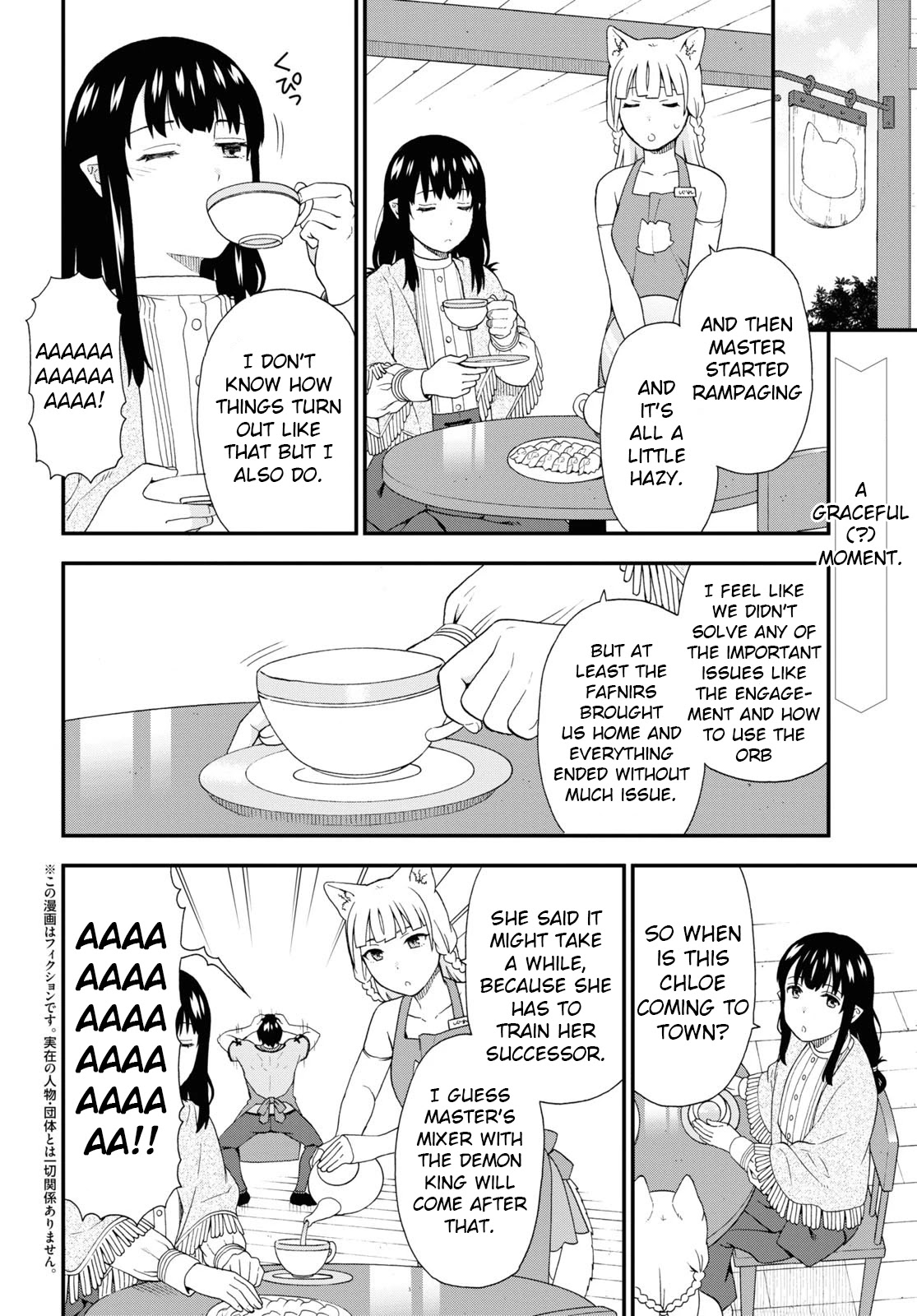 Kemono Michi (Natsume Akatsuki) Chapter 10.48 page 2 - Vol.10 Chapter 48: (Chapter 52)