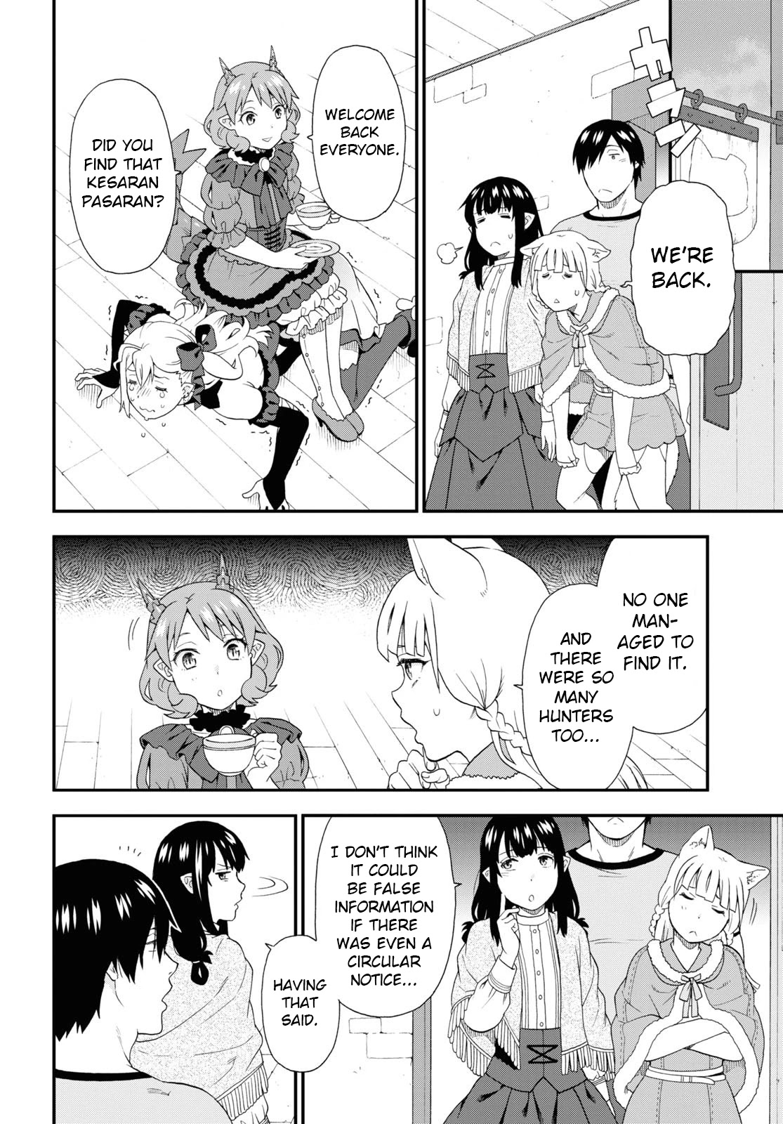 Kemono Michi (Natsume Akatsuki) Chapter 10.48 page 20 - Vol.10 Chapter 48: (Chapter 52)