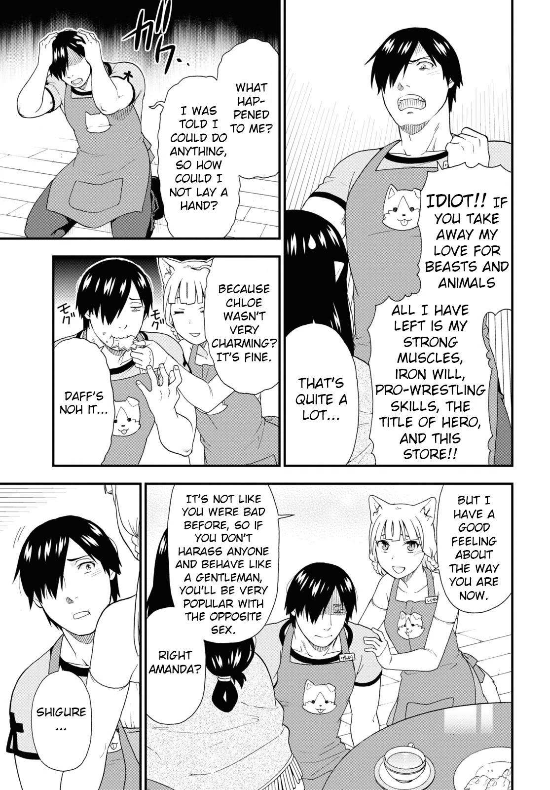 Kemono Michi (Natsume Akatsuki) Chapter 10.48 page 5 - Vol.10 Chapter 48: (Chapter 52)