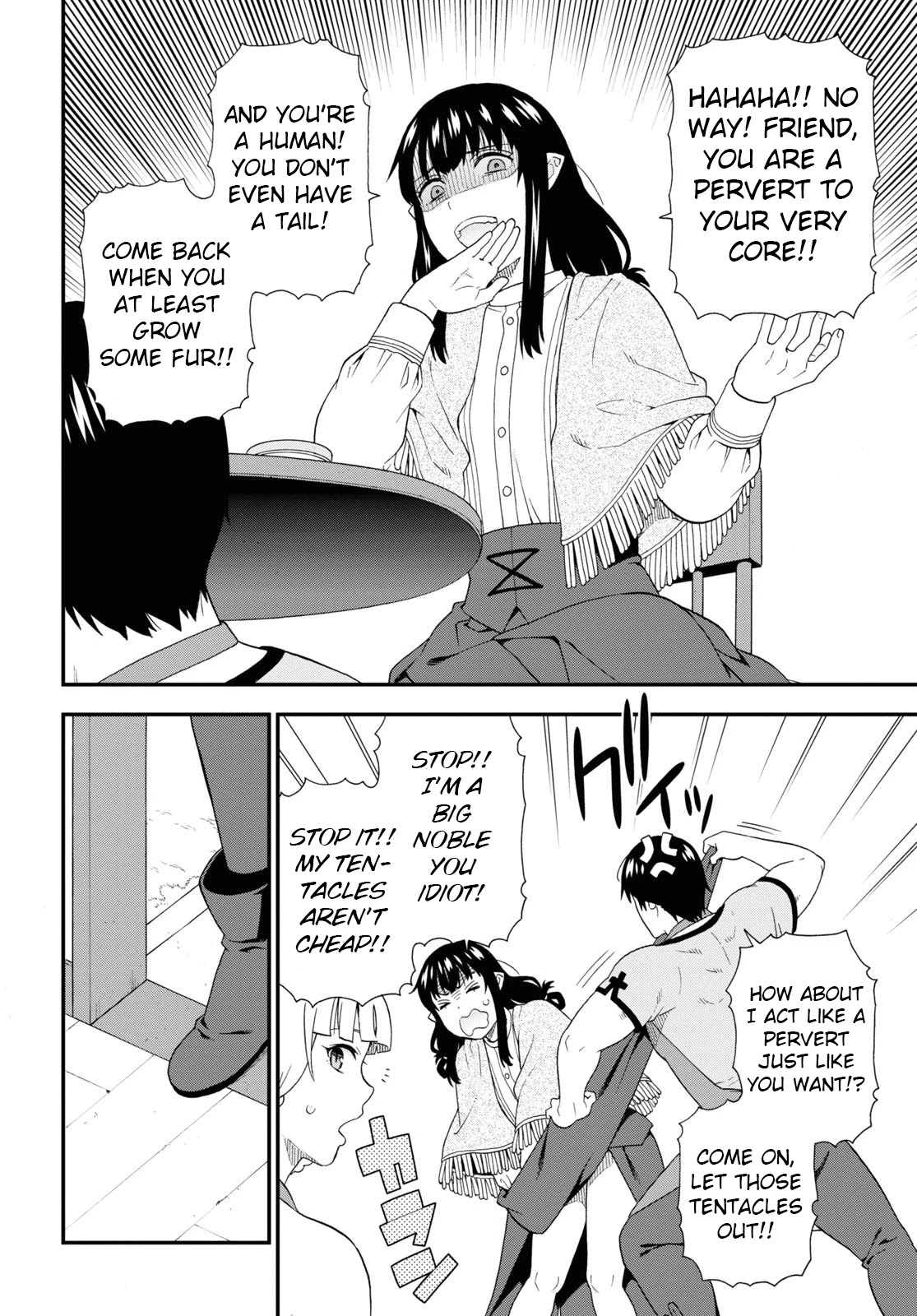 Kemono Michi (Natsume Akatsuki) Chapter 10.48 page 6 - Vol.10 Chapter 48: (Chapter 52)