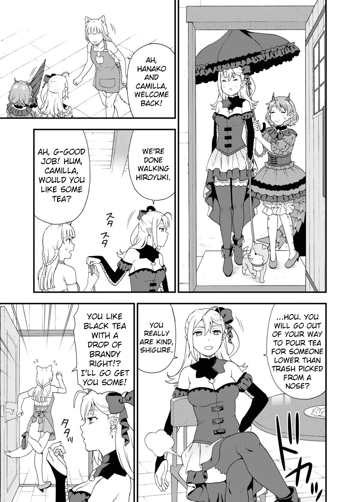Kemono Michi (Natsume Akatsuki) Chapter 10.48 page 7 - Vol.10 Chapter 48: (Chapter 52)