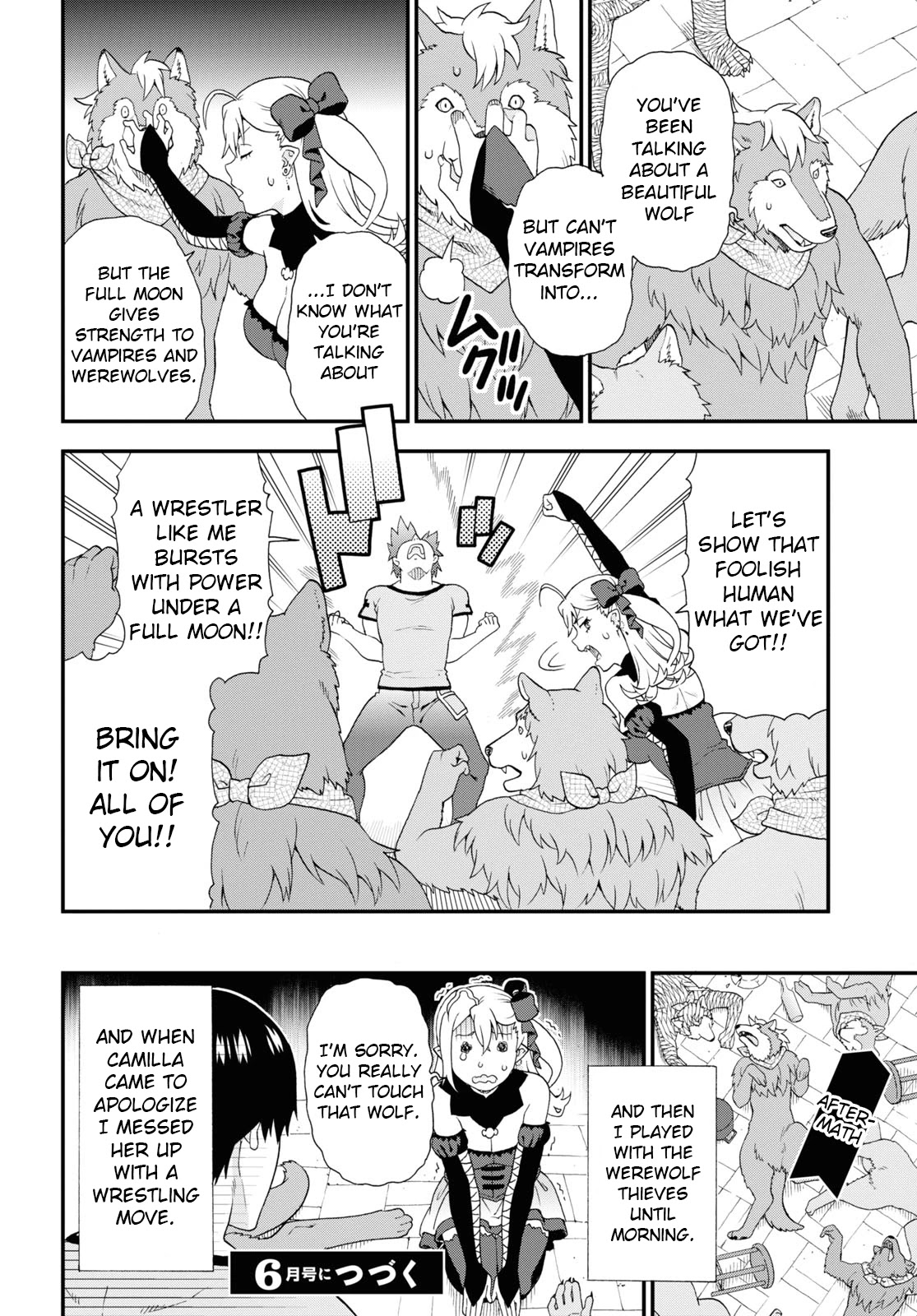 Kemono Michi (Natsume Akatsuki) Chapter 10.49-5 page 12 - Vol.10 Chapter 49.5: Gaiden 11 - A beautiful girl and a wild beast under the full moon